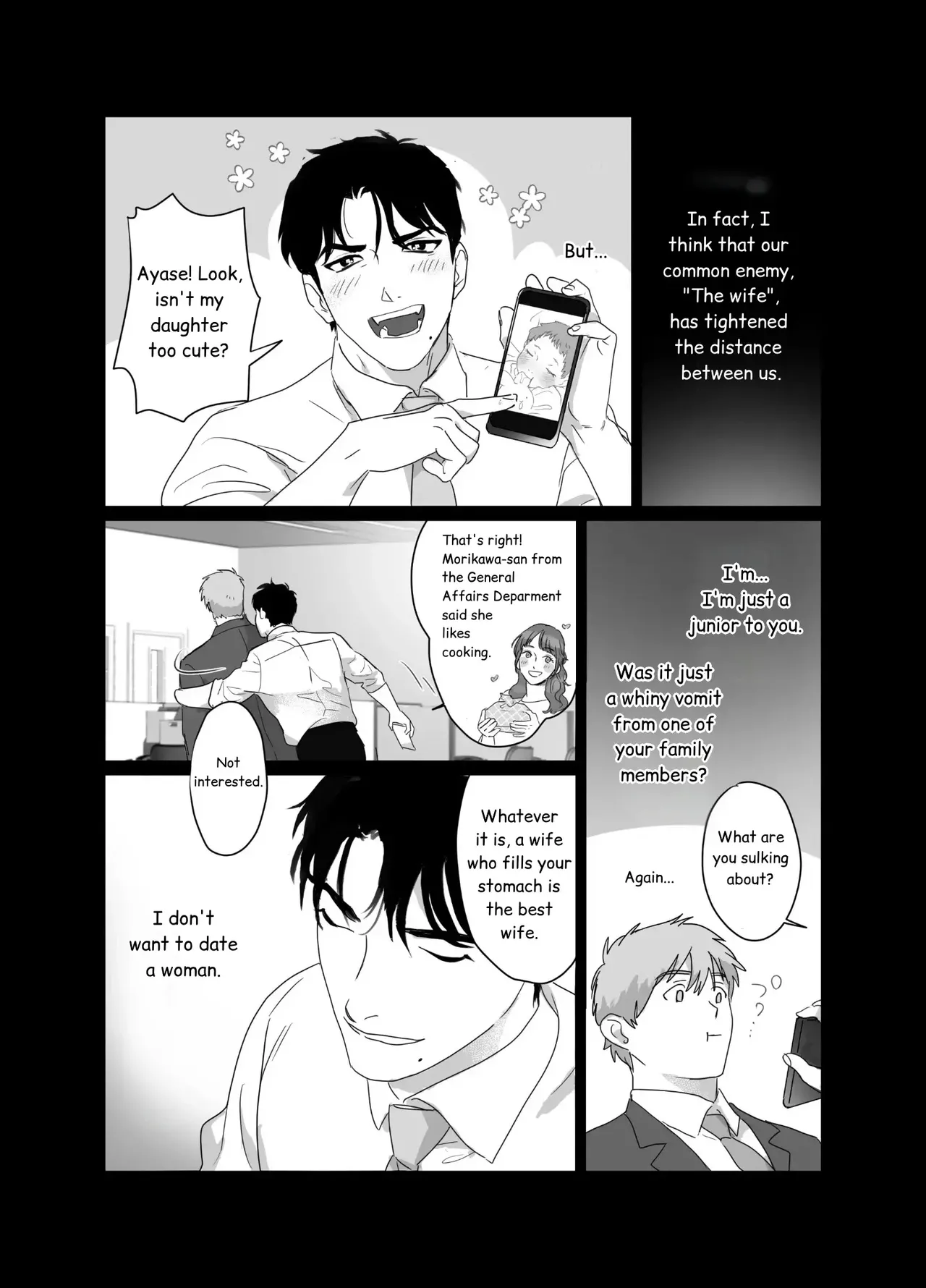 Papa Salaryman NTR -Orgasm hell- Chapter 1 - page 8