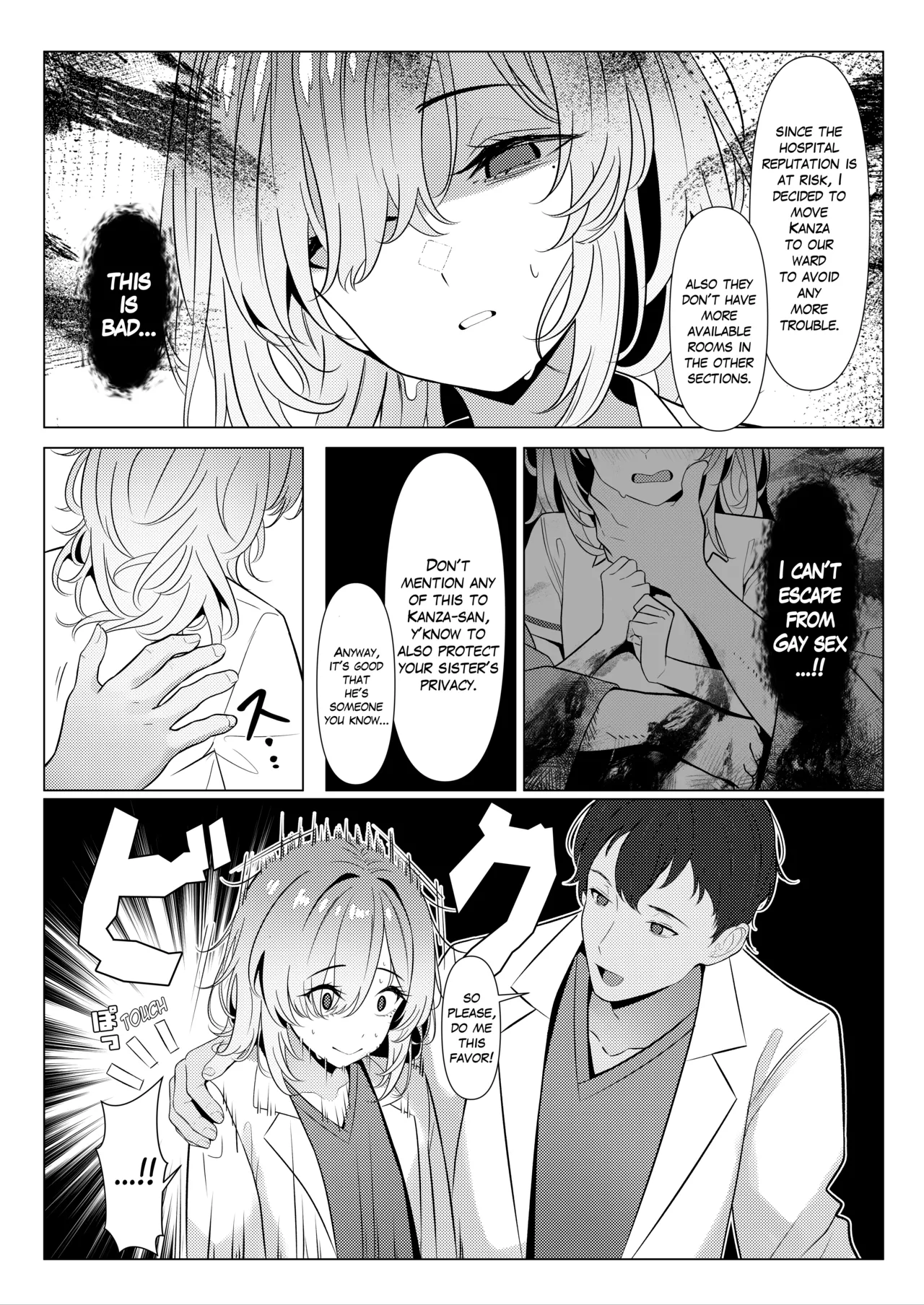 Hayato Sensei no Mesuka Karte Byouin-hen 4 Chapter 1 - page 4