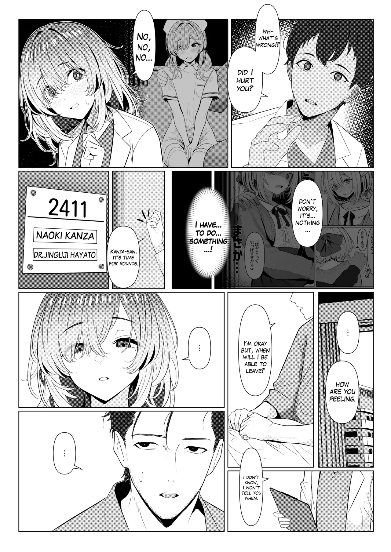 Hayato Sensei no Mesuka Karte Byouin-hen 4 Chapter 1 - page 5