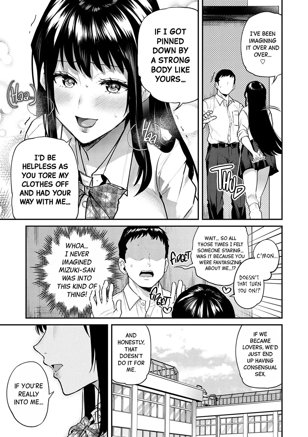 Aisare Ganbou no Hime - Love Me Naked Ch.1 Chapter 1 - page 10