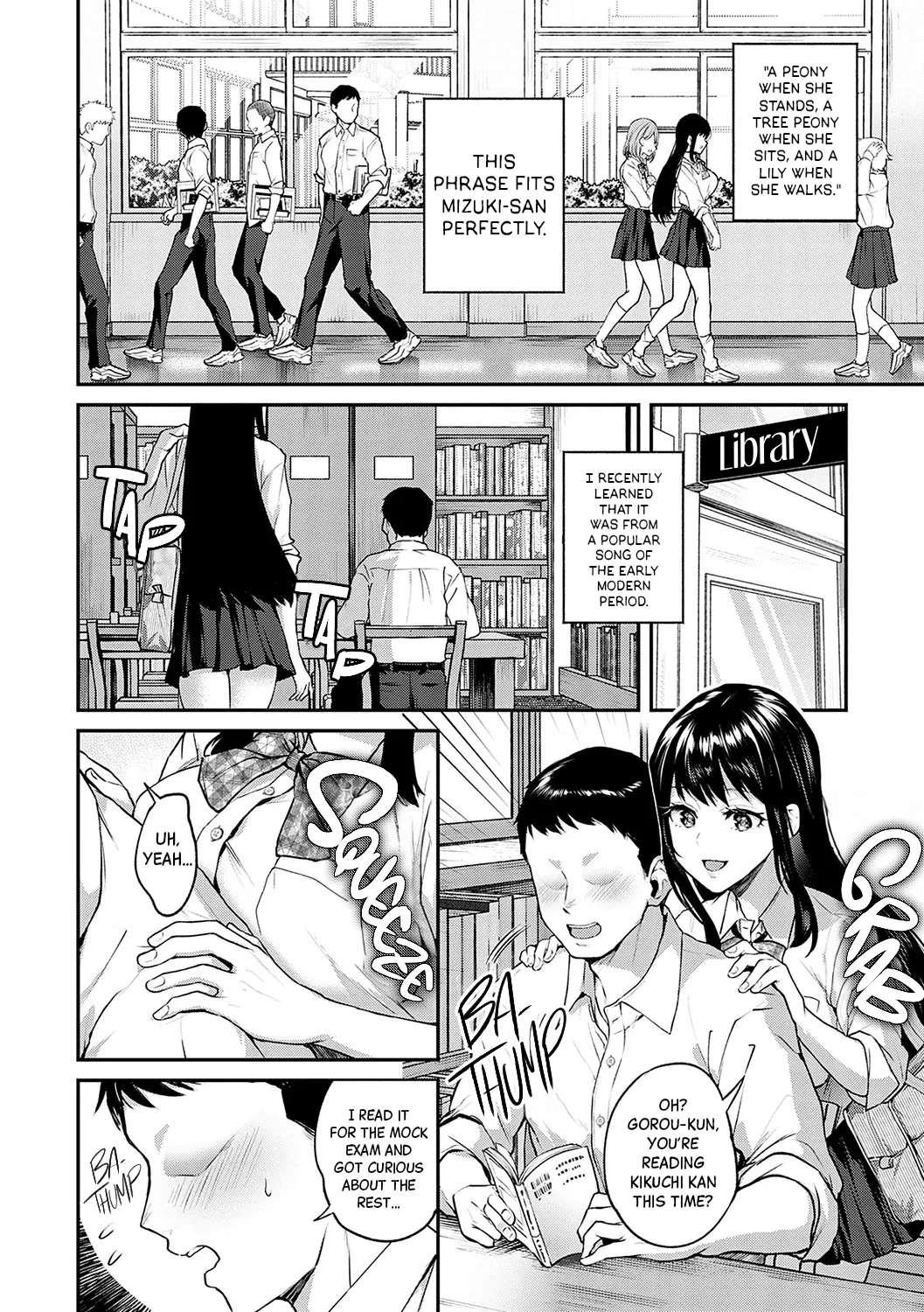 Aisare Ganbou no Hime - Love Me Naked Ch.1 Chapter 1 - page 5