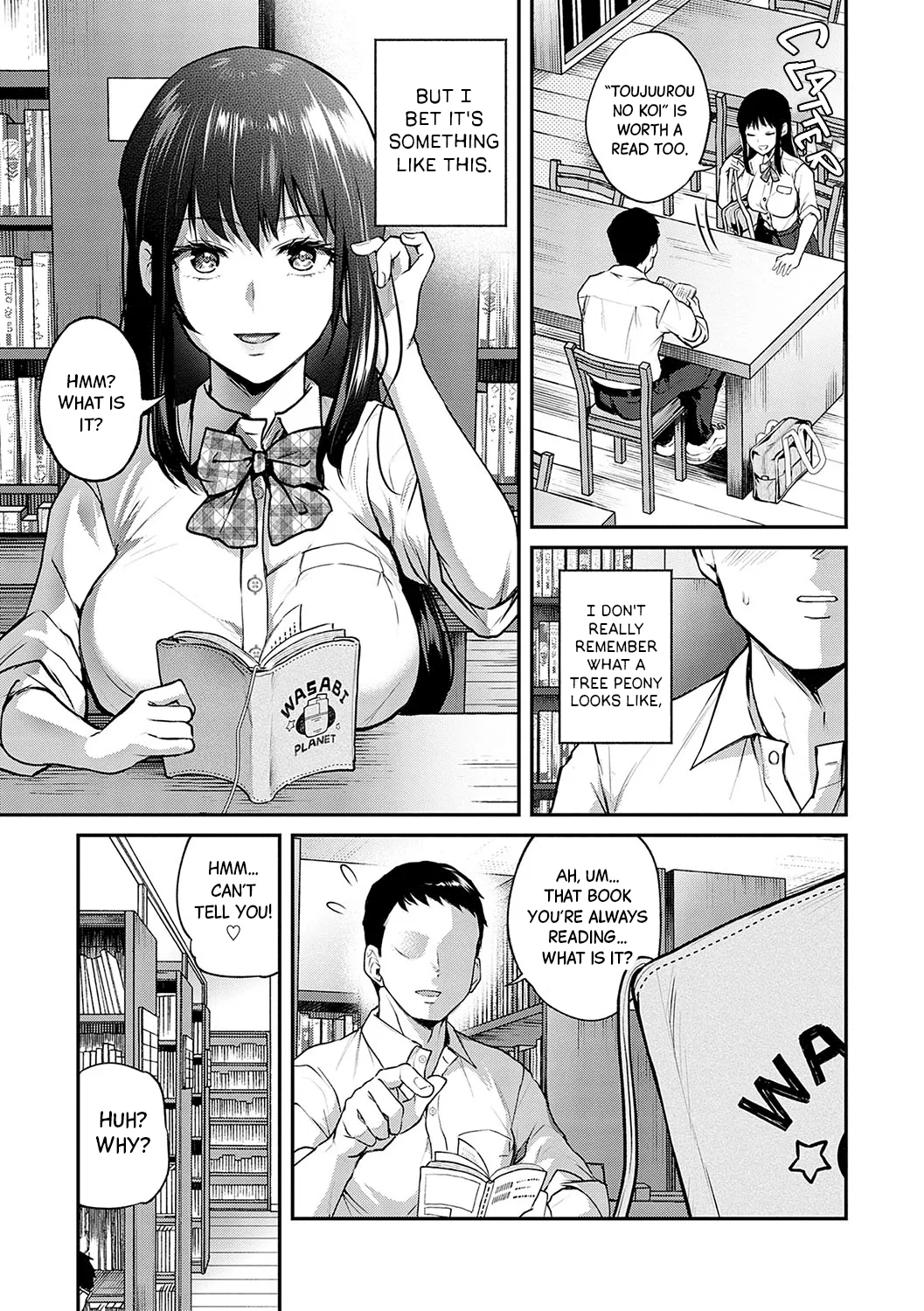 Aisare Ganbou no Hime - Love Me Naked Ch.1 Chapter 1 - page 6