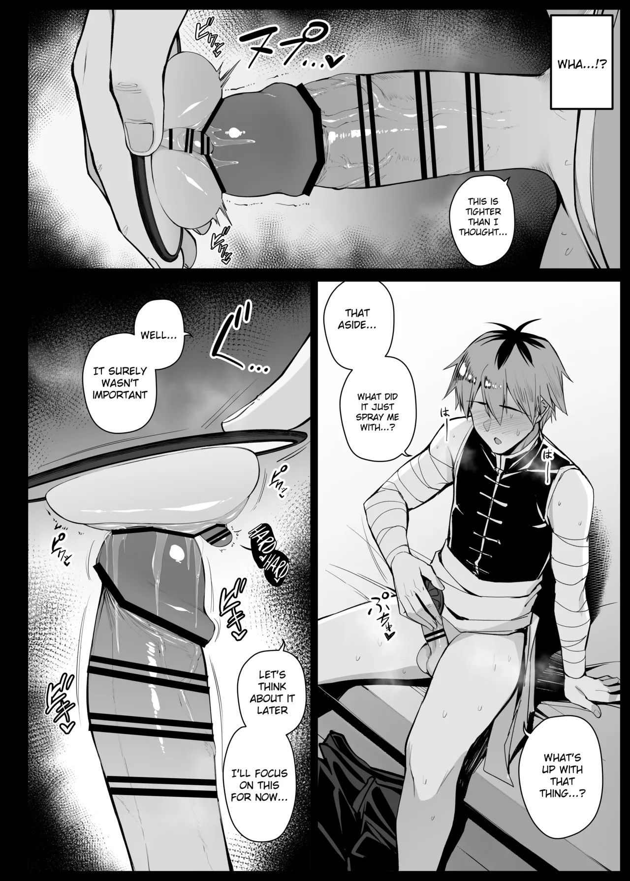 nozomu mono ga tōeisareru kagami o te ni ireta shutaruku ②EP9 Chapter 1 - page 10