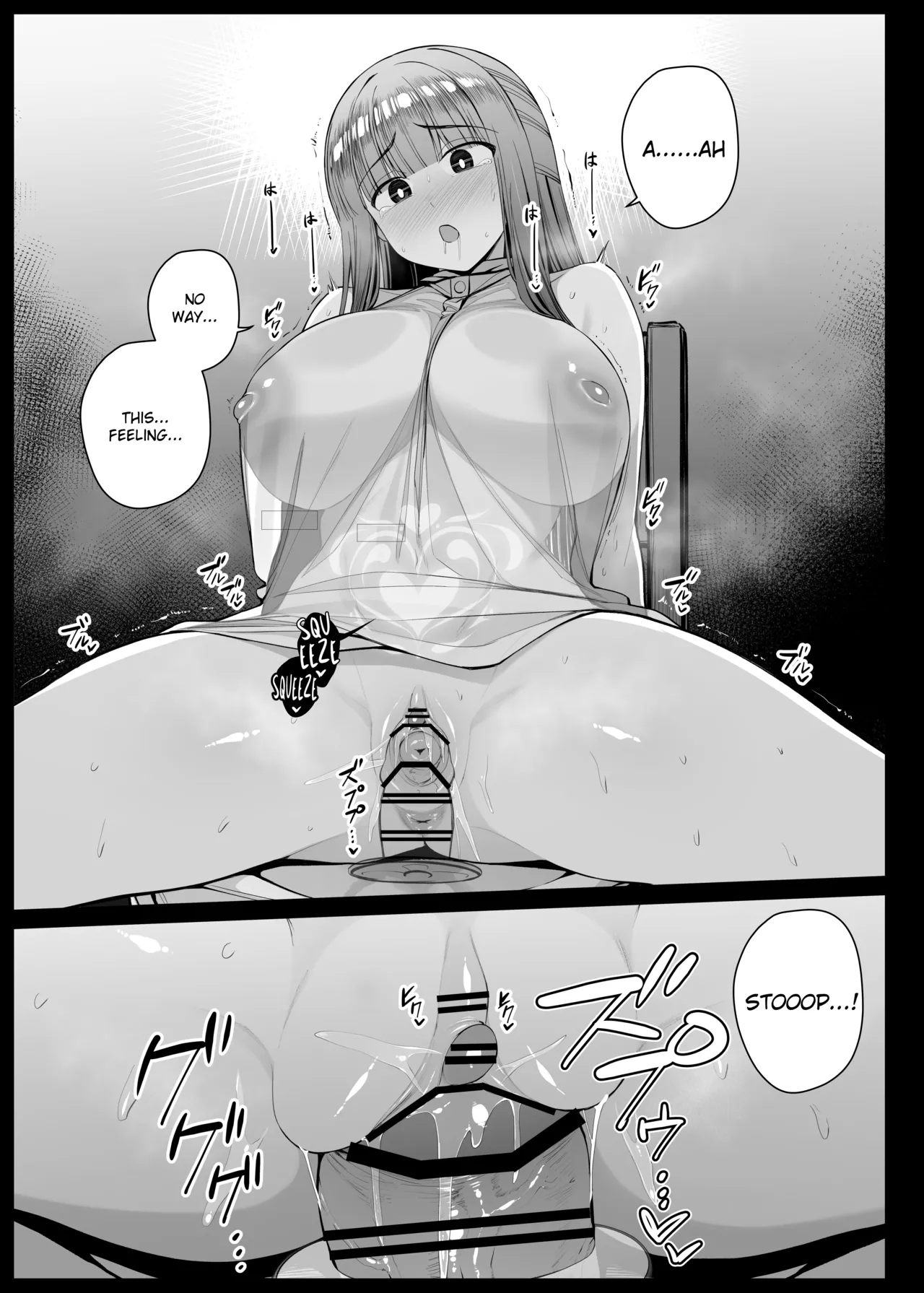 nozomu mono ga tōeisareru kagami o te ni ireta shutaruku ②EP9 Chapter 1 - page 11