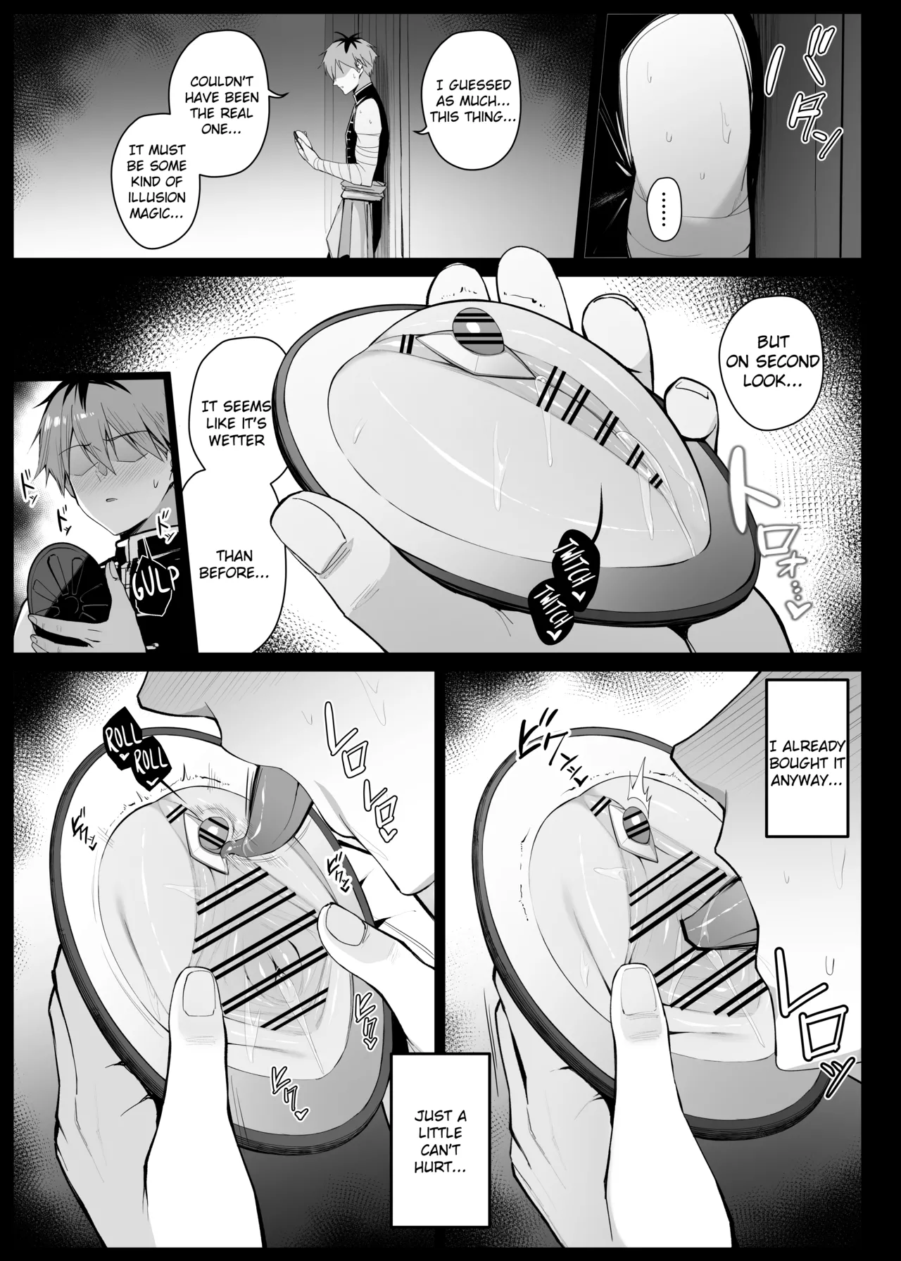 nozomu mono ga tōeisareru kagami o te ni ireta shutaruku ②EP9 Chapter 1 - page 5