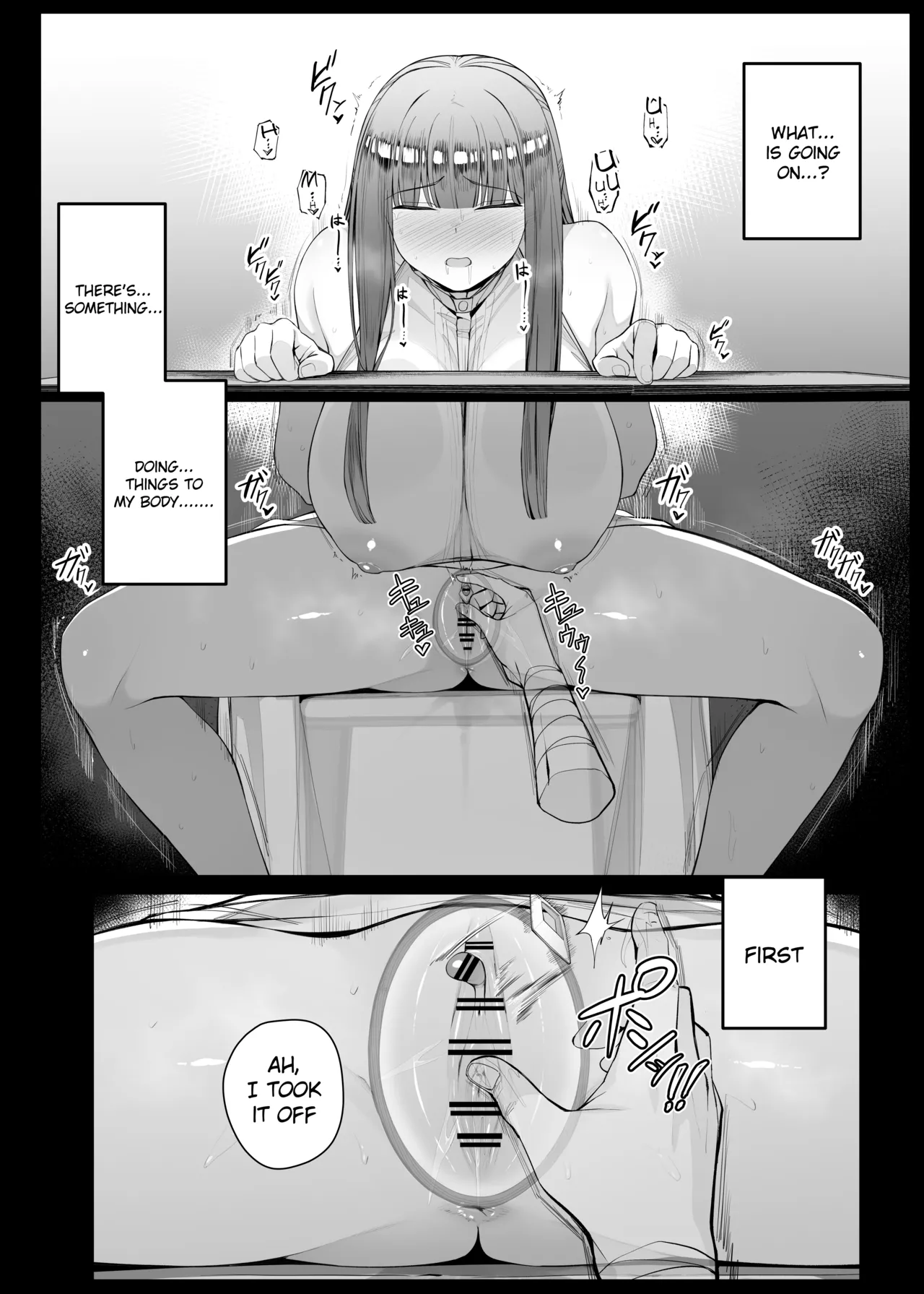 nozomu mono ga tōeisareru kagami o te ni ireta shutaruku ②EP9 Chapter 1 - page 8