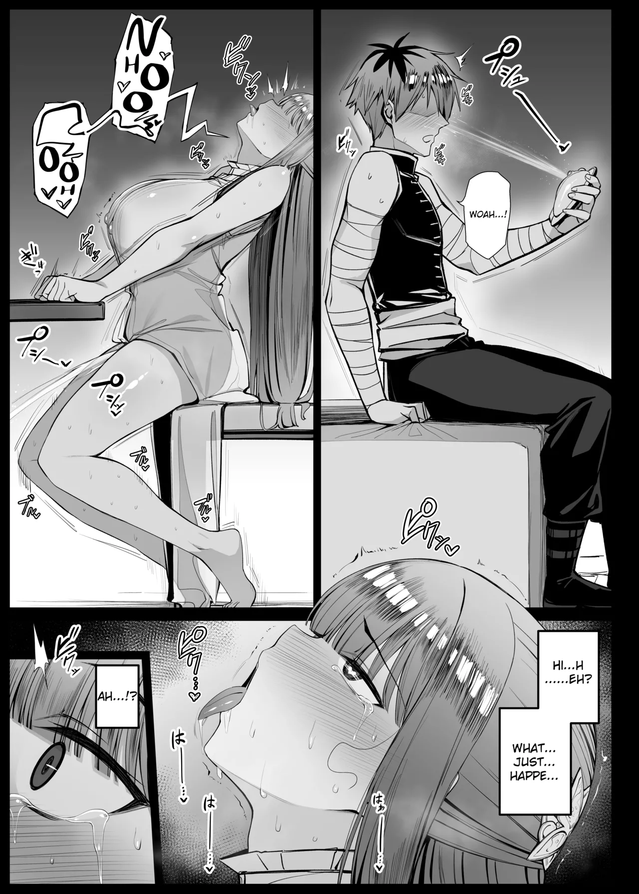nozomu mono ga tōeisareru kagami o te ni ireta shutaruku ②EP9 Chapter 1 - page 9