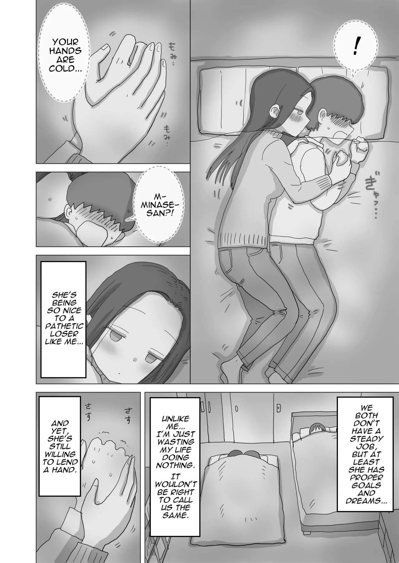 Aru Ooyuki no Tsumetai Yoru Boku no Ie no Futon no Naka de Beit-saki no Onnanoko-tachi ga Naisho de Micchaku Atatame Ecchi Shite Kureta Chapter 1 - page 15
