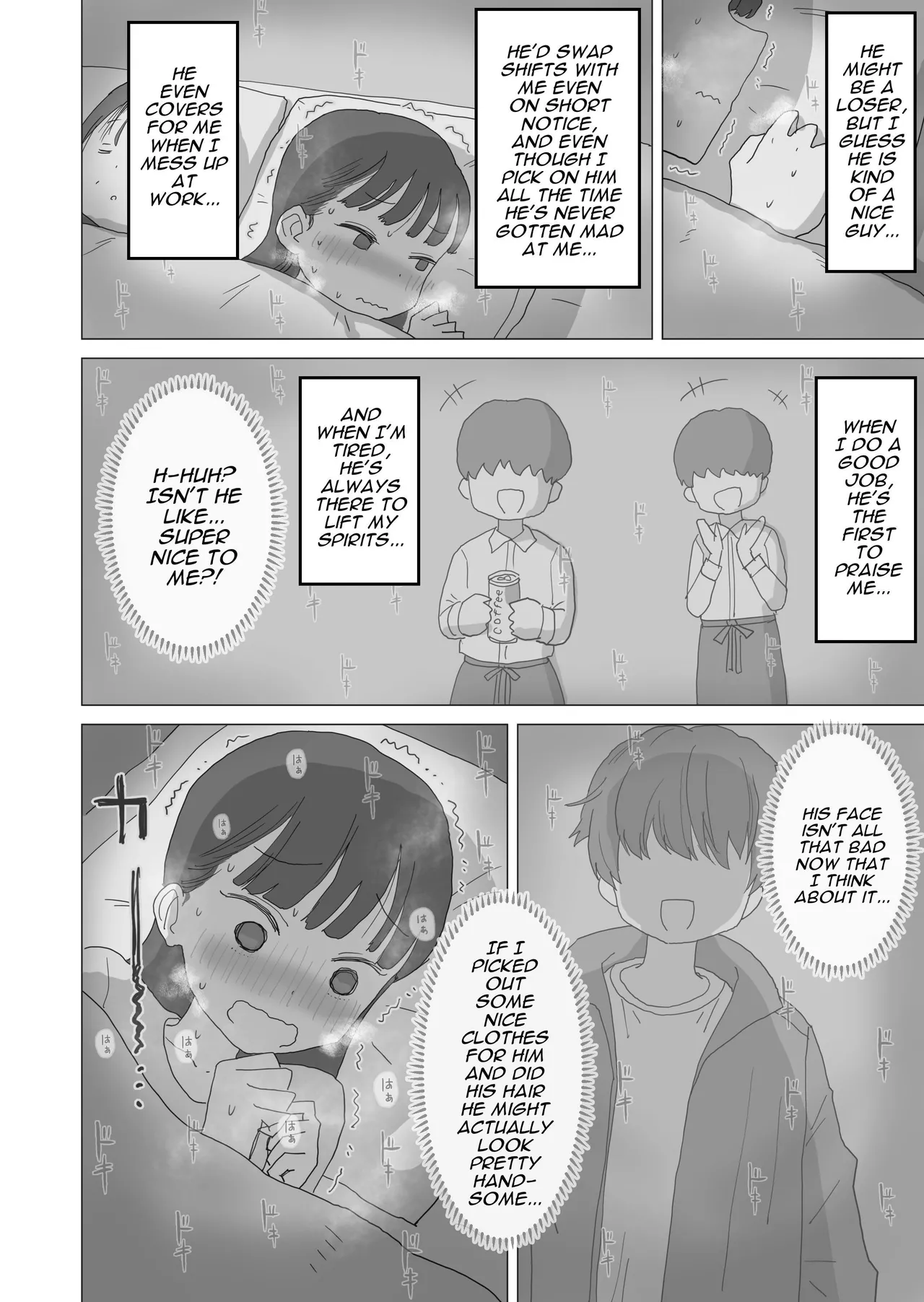 Aru Ooyuki no Tsumetai Yoru Boku no Ie no Futon no Naka de Beit-saki no Onnanoko-tachi ga Naisho de Micchaku Atatame Ecchi Shite Kureta Chapter 1 - page 29