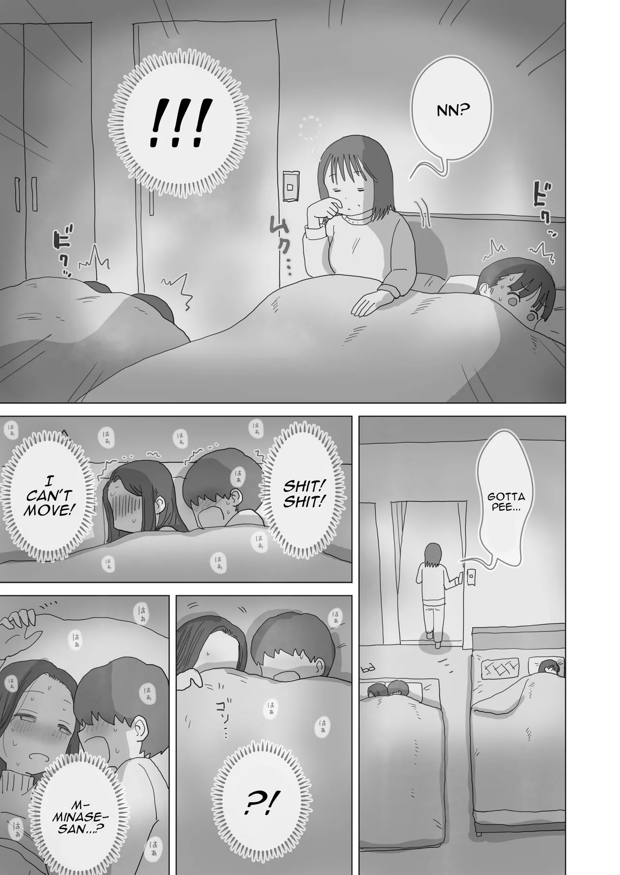 Aru Ooyuki no Tsumetai Yoru Boku no Ie no Futon no Naka de Beit-saki no Onnanoko-tachi ga Naisho de Micchaku Atatame Ecchi Shite Kureta Chapter 1 - page 36