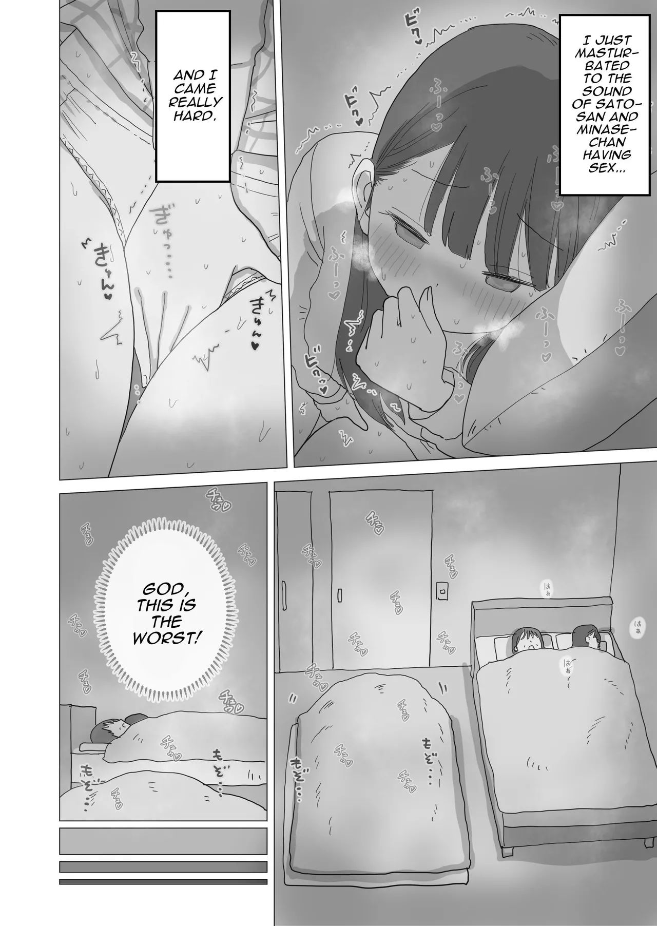 Aru Ooyuki no Tsumetai Yoru Boku no Ie no Futon no Naka de Beit-saki no Onnanoko-tachi ga Naisho de Micchaku Atatame Ecchi Shite Kureta Chapter 1 - page 47