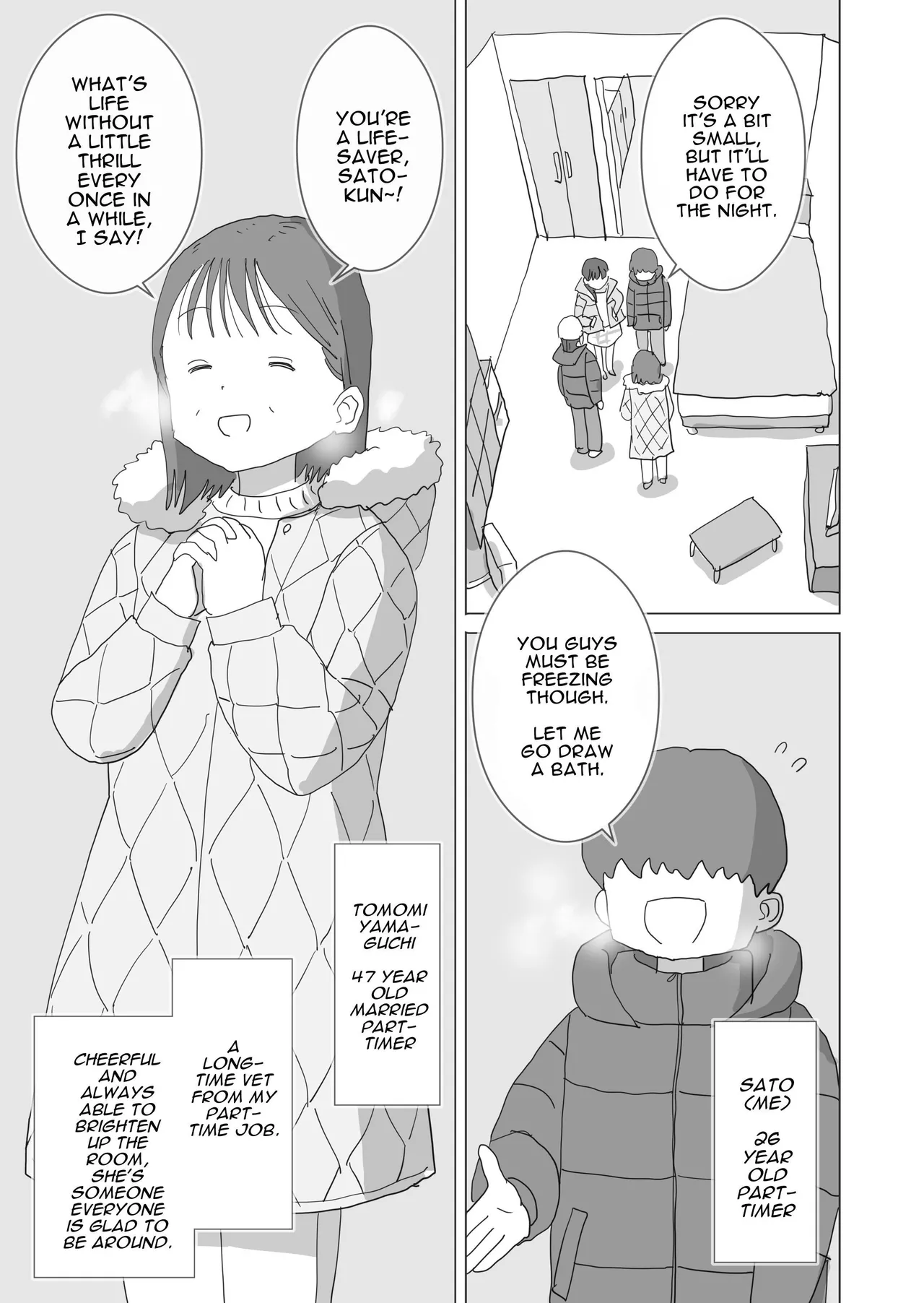Aru Ooyuki no Tsumetai Yoru Boku no Ie no Futon no Naka de Beit-saki no Onnanoko-tachi ga Naisho de Micchaku Atatame Ecchi Shite Kureta Chapter 1 - page 6
