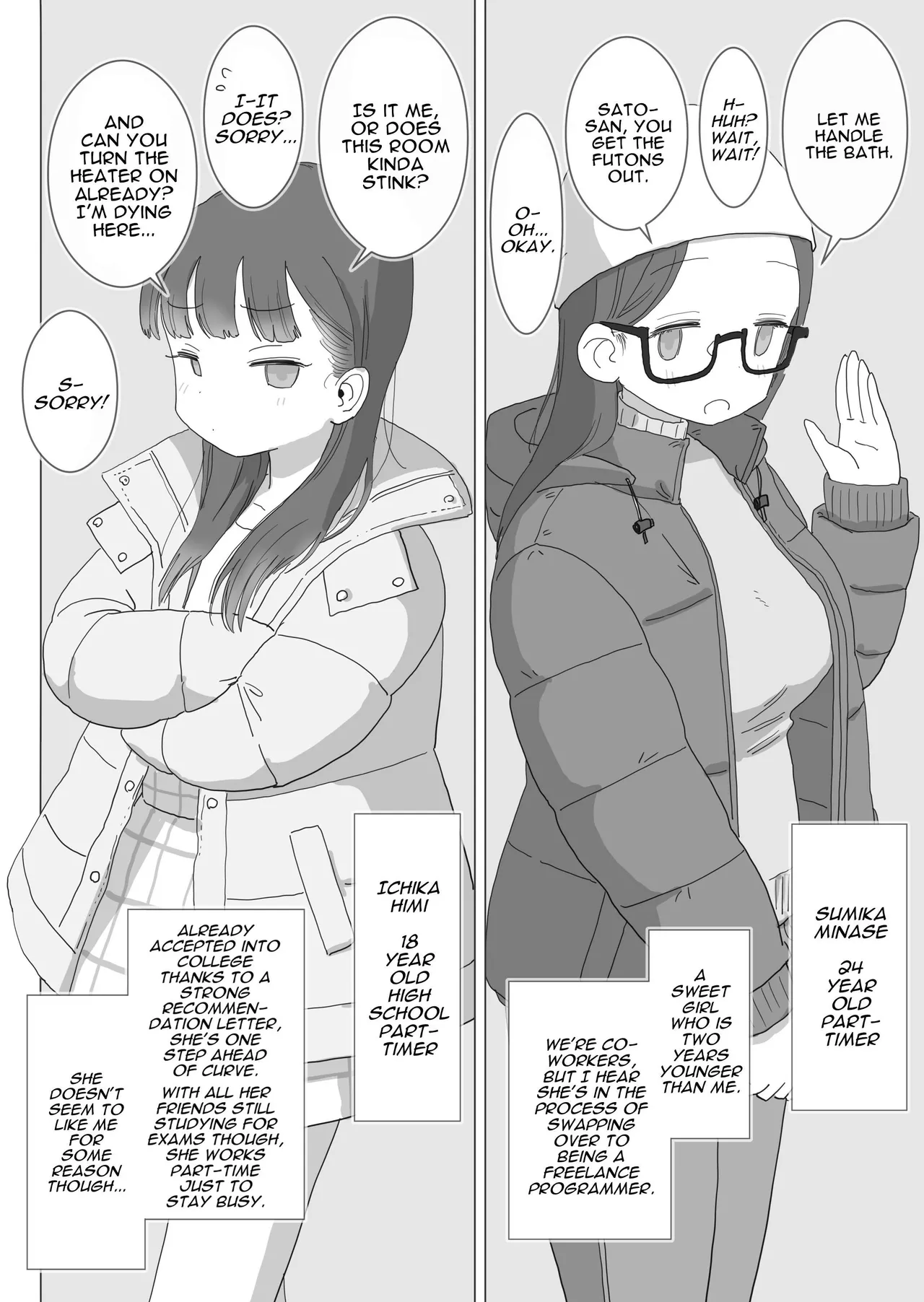 Aru Ooyuki no Tsumetai Yoru Boku no Ie no Futon no Naka de Beit-saki no Onnanoko-tachi ga Naisho de Micchaku Atatame Ecchi Shite Kureta Chapter 1 - page 7