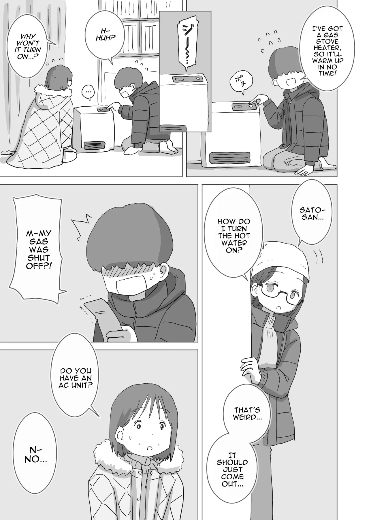 Aru Ooyuki no Tsumetai Yoru Boku no Ie no Futon no Naka de Beit-saki no Onnanoko-tachi ga Naisho de Micchaku Atatame Ecchi Shite Kureta Chapter 1 - page 8