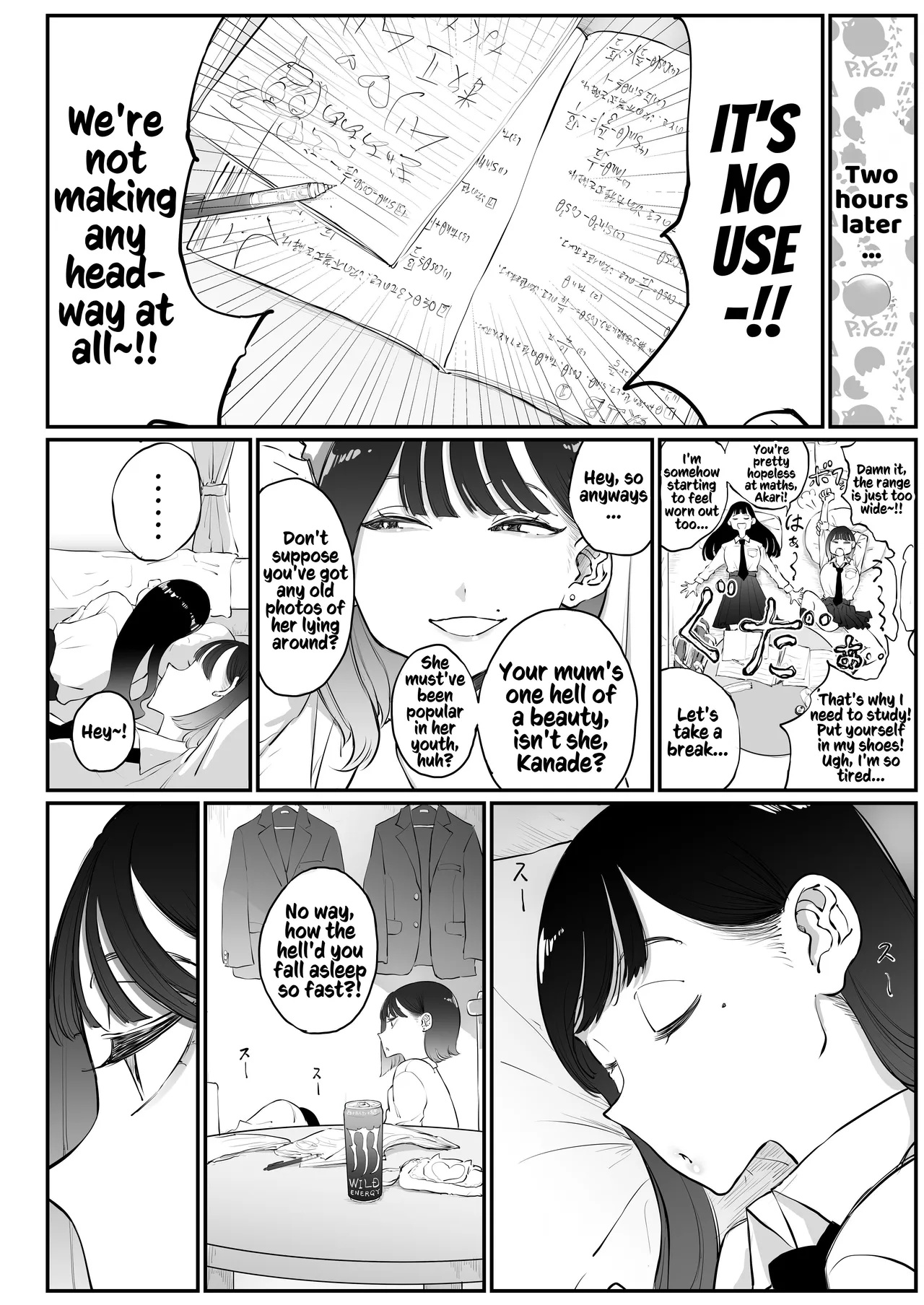Bijin Tsuma, Ichinose Shiori 37 wa, Musume no Yuujin ni Idakareteiru Chapter 1 - page 4