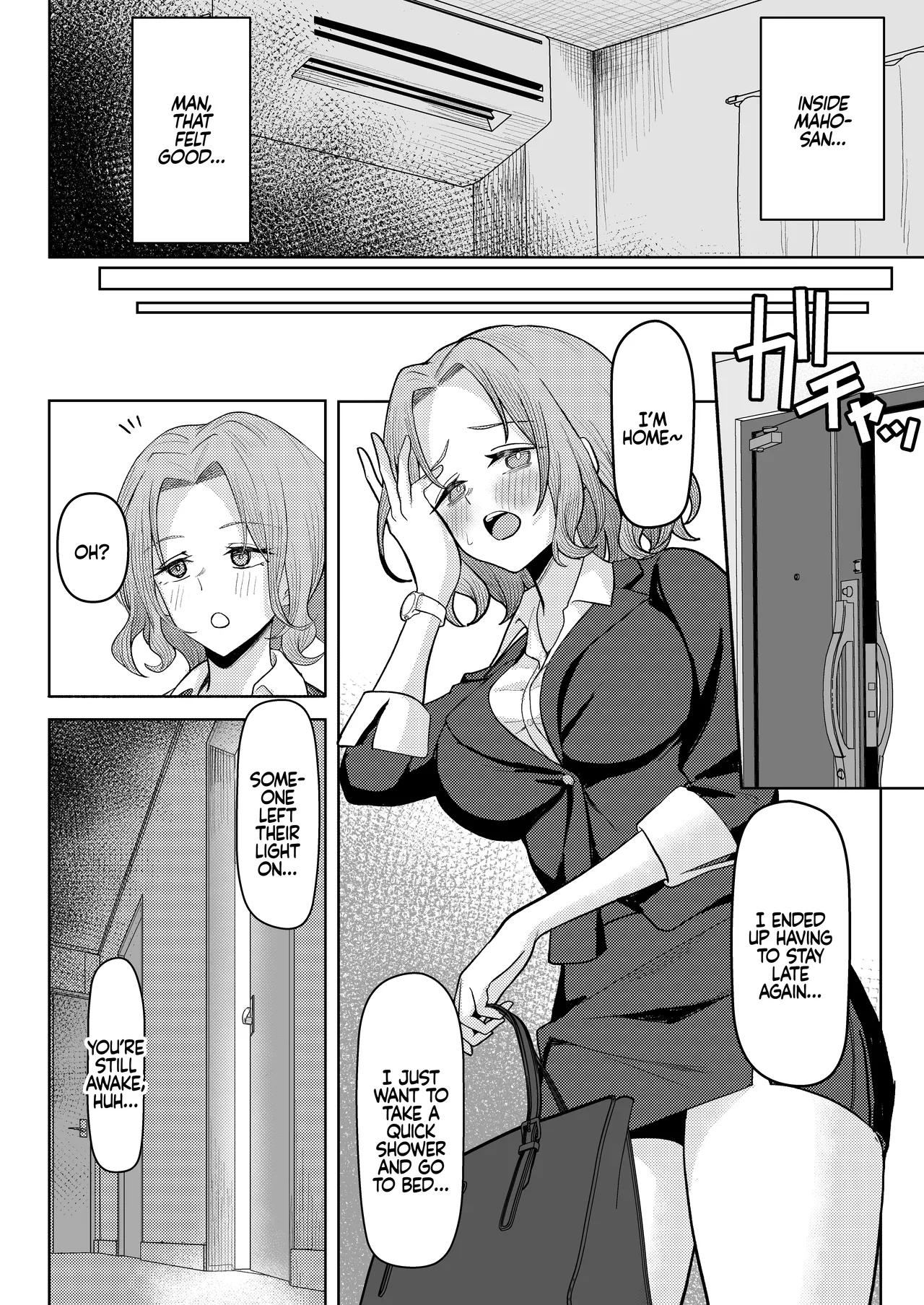 Chichi no Saikon de Doukyo suru Koto ni Natta Gibo no Gijou Shimai to Kawarugawaru Sex shite shimatta Hon 2 Chapter 1 - page 16