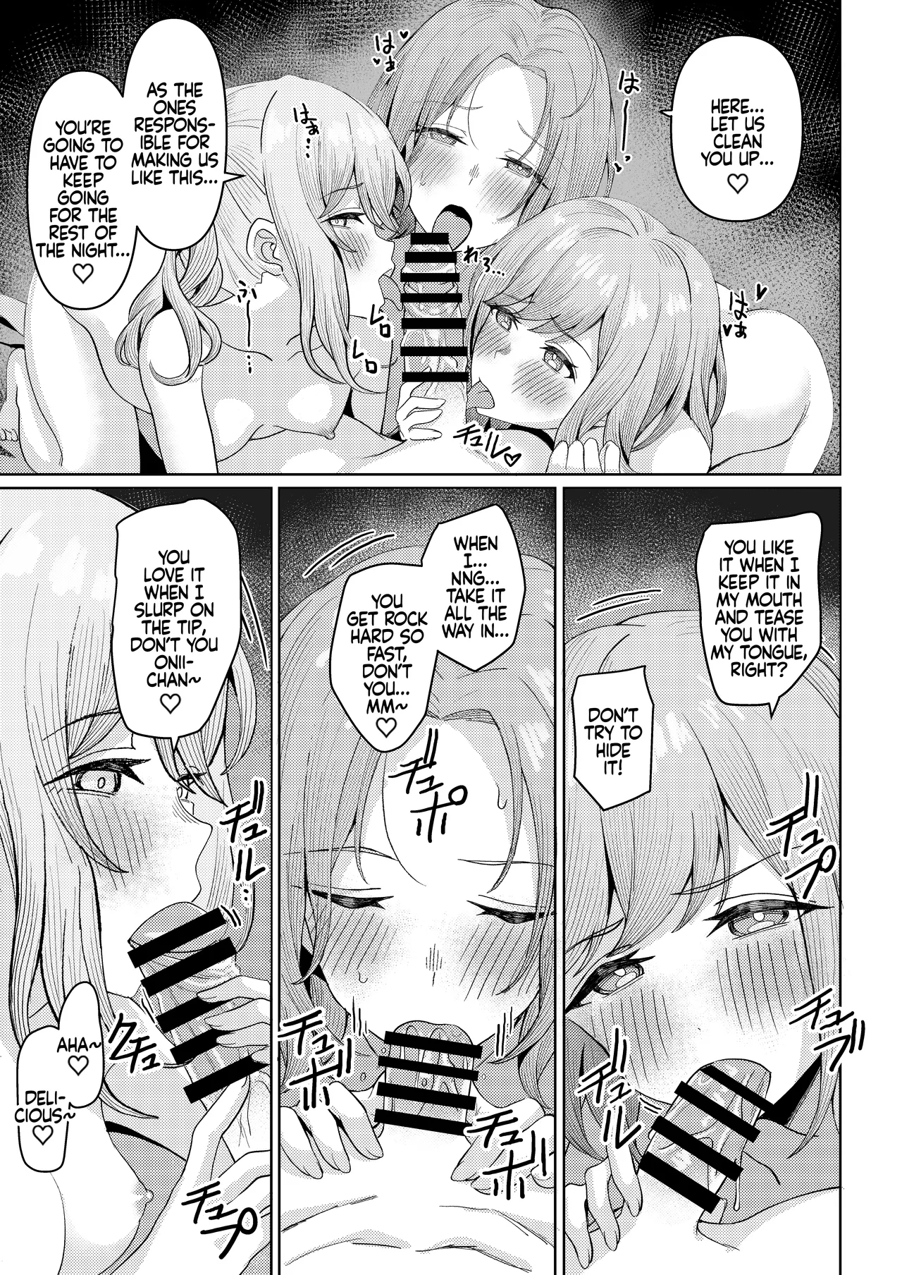 Chichi no Saikon de Doukyo suru Koto ni Natta Gibo no Gijou Shimai to Kawarugawaru Sex shite shimatta Hon 2 Chapter 1 - page 37