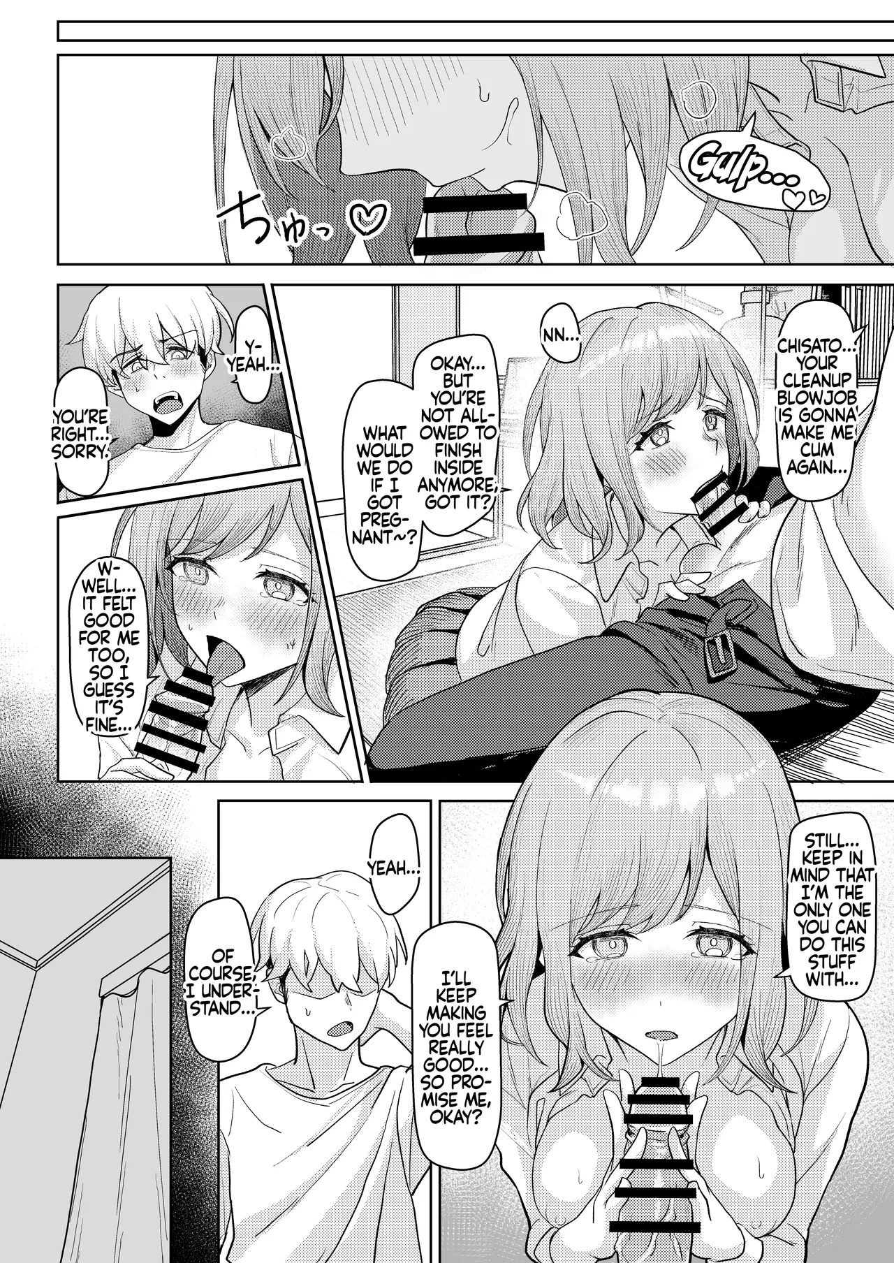 Chichi no Saikon de Doukyo suru Koto ni Natta Gibo no Gijou Shimai to Kawarugawaru Sex shite shimatta Hon 2 Chapter 1 - page 6