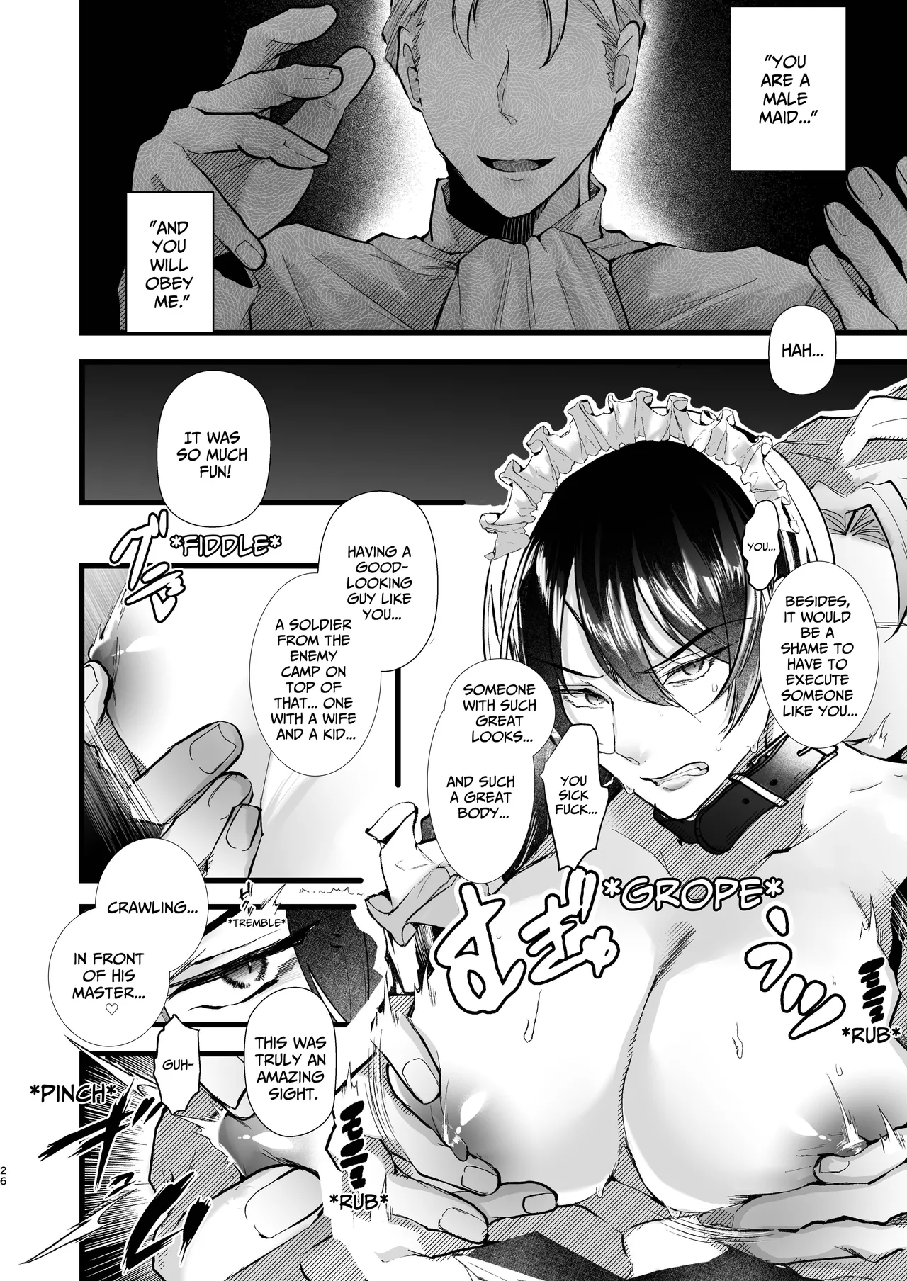 How To Train A Soldier Maid Properly Chapter 1 - page 27