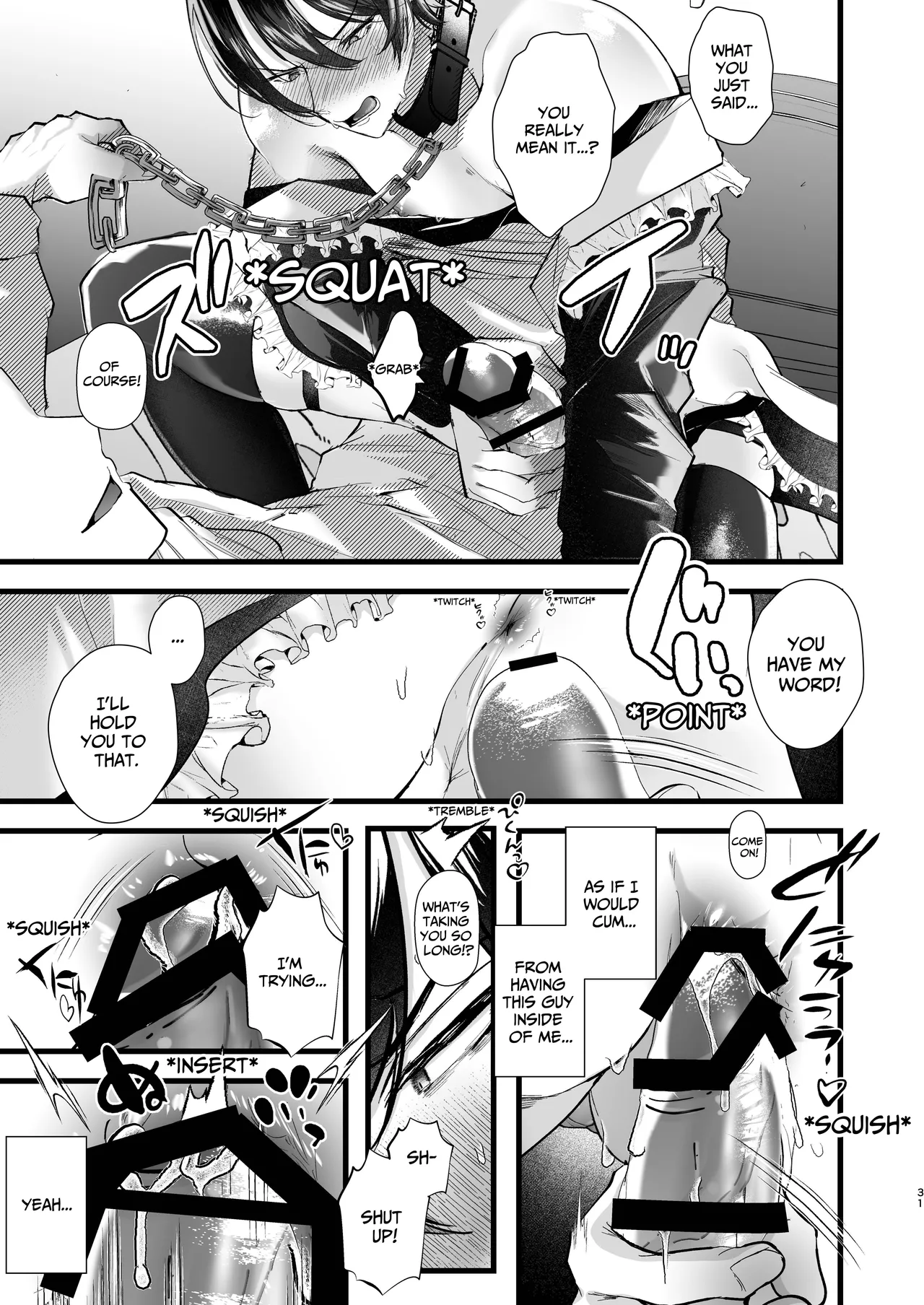 How To Train A Soldier Maid Properly Chapter 1 - page 32