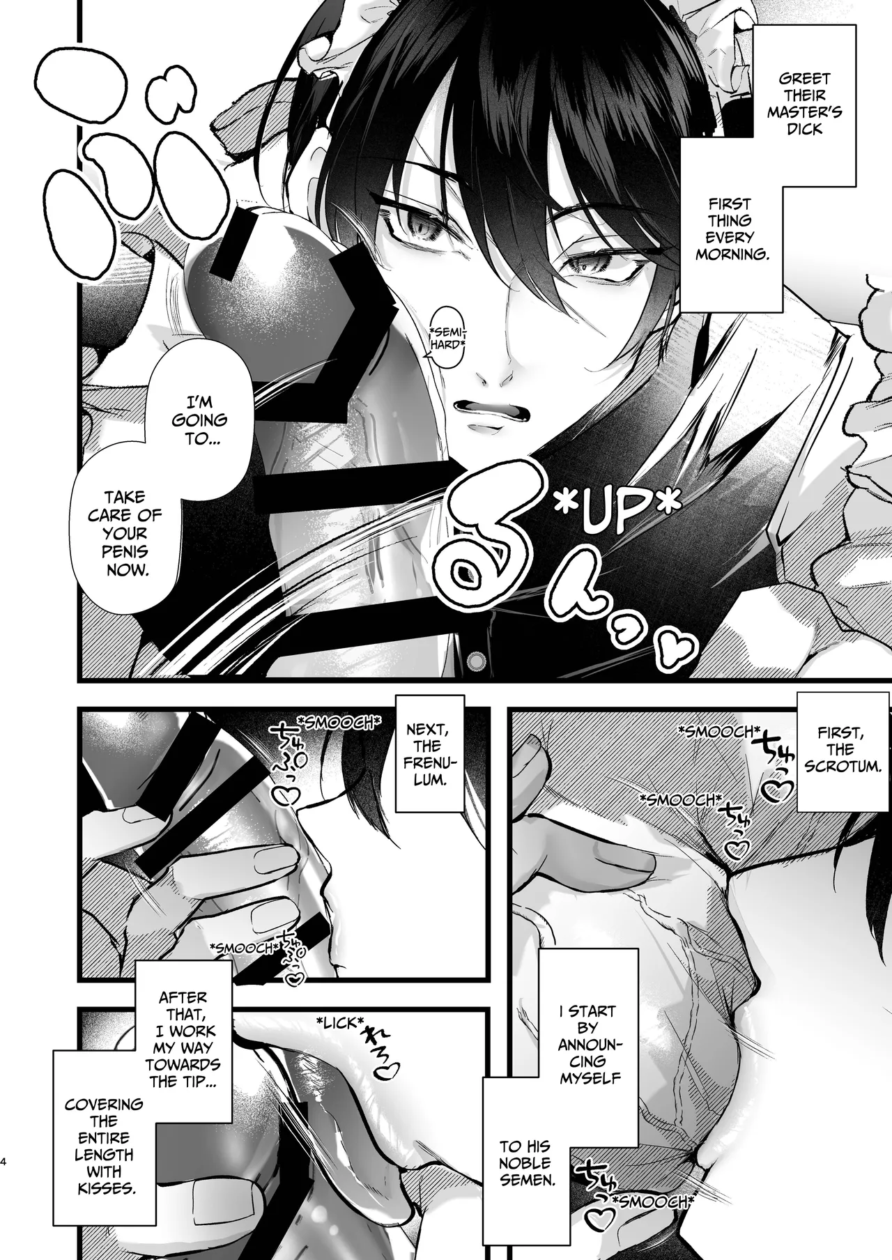 How To Train A Soldier Maid Properly Chapter 1 - page 5