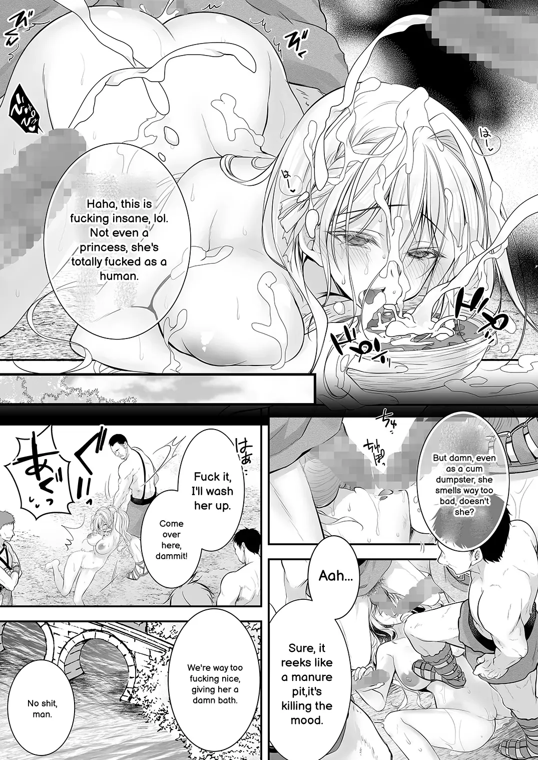 Isekai Gangrape 2 ~There is No Way A Dignified Princess Knight Succumbs to The Barbarian's Dick~ Chapter 1 - page 42