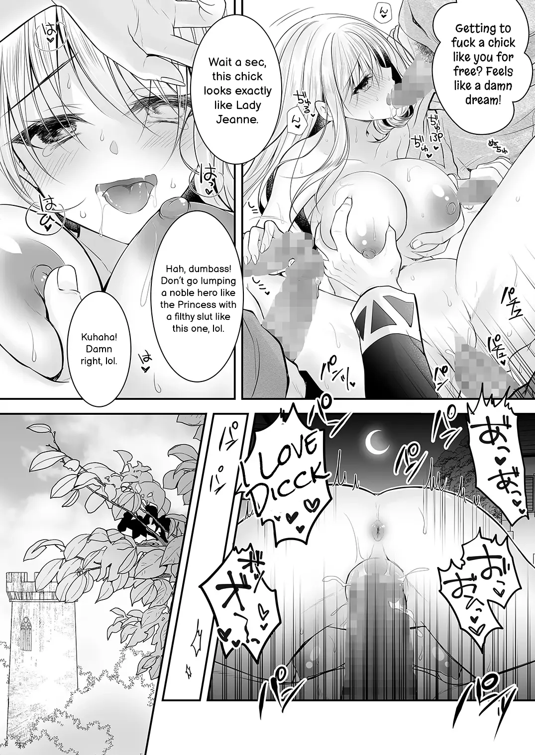 Isekai Gangrape 2 ~There is No Way A Dignified Princess Knight Succumbs to The Barbarian's Dick~ Chapter 1 - page 51