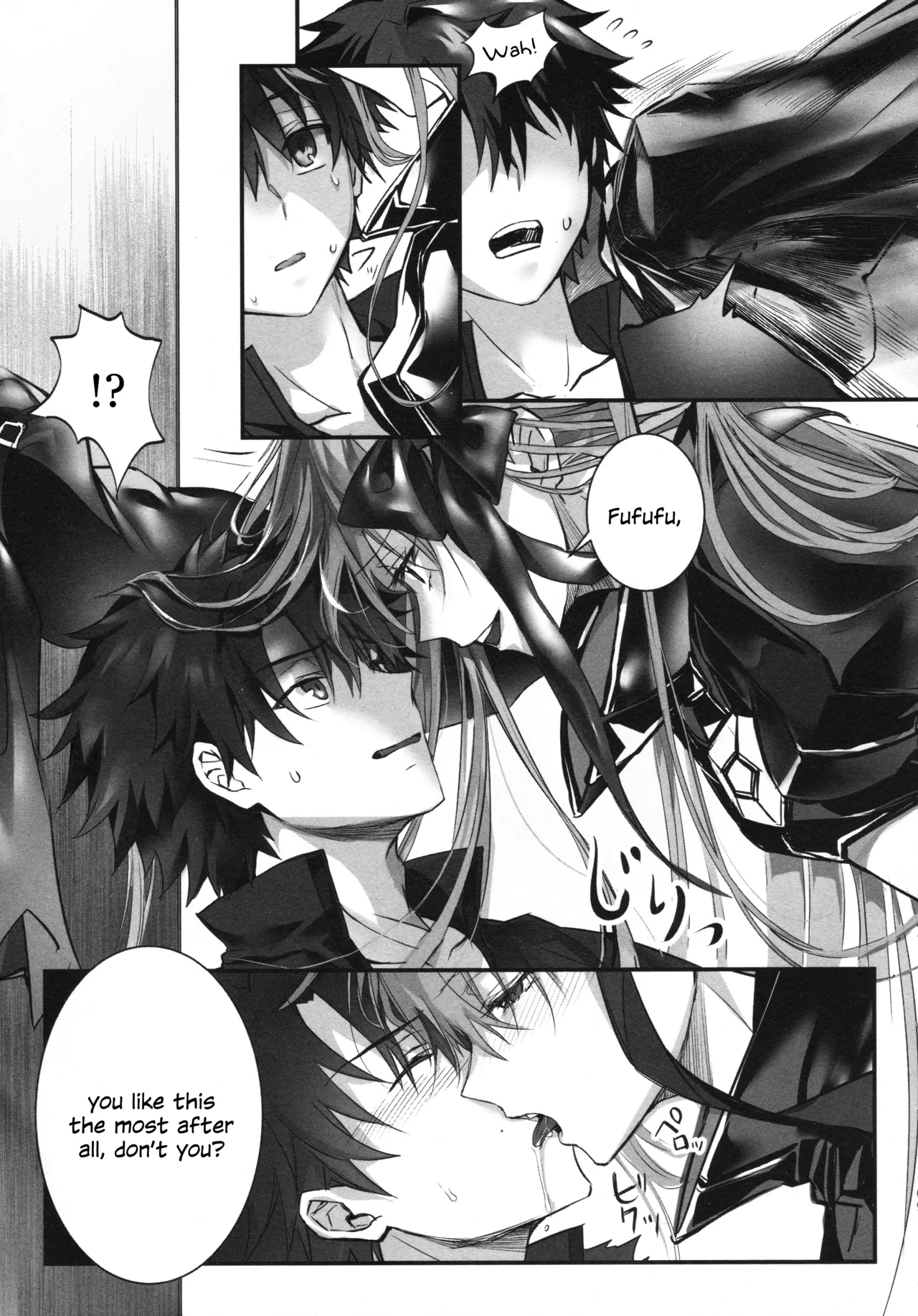 Meltryllis Soushuuhen "ALL DRAIN" Chapter 1 - page 109