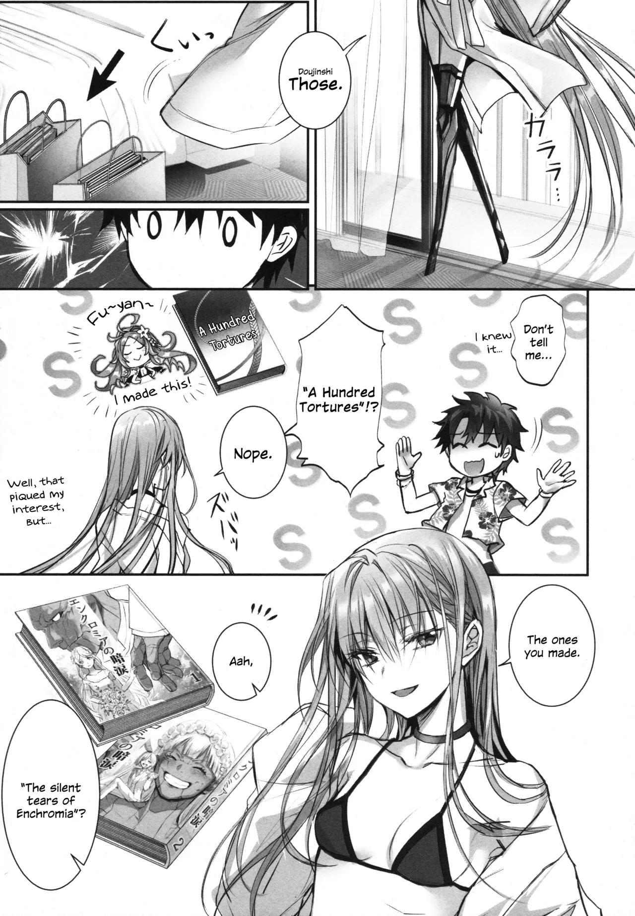 Meltryllis Soushuuhen "ALL DRAIN" Chapter 1 - page 115