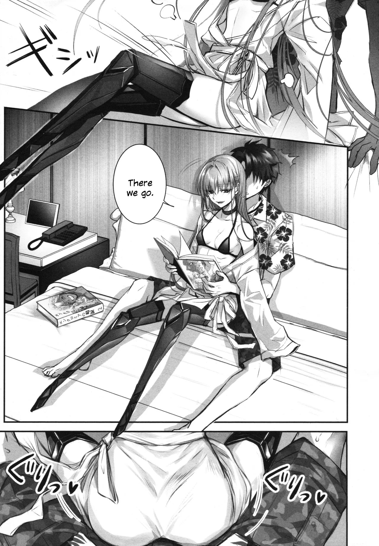 Meltryllis Soushuuhen "ALL DRAIN" Chapter 1 - page 117