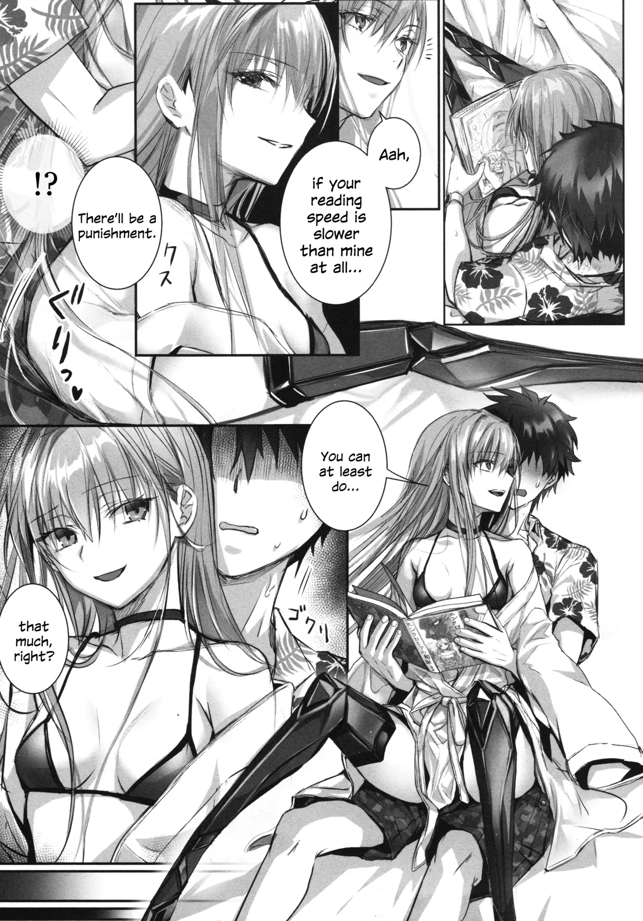 Meltryllis Soushuuhen "ALL DRAIN" Chapter 1 - page 119