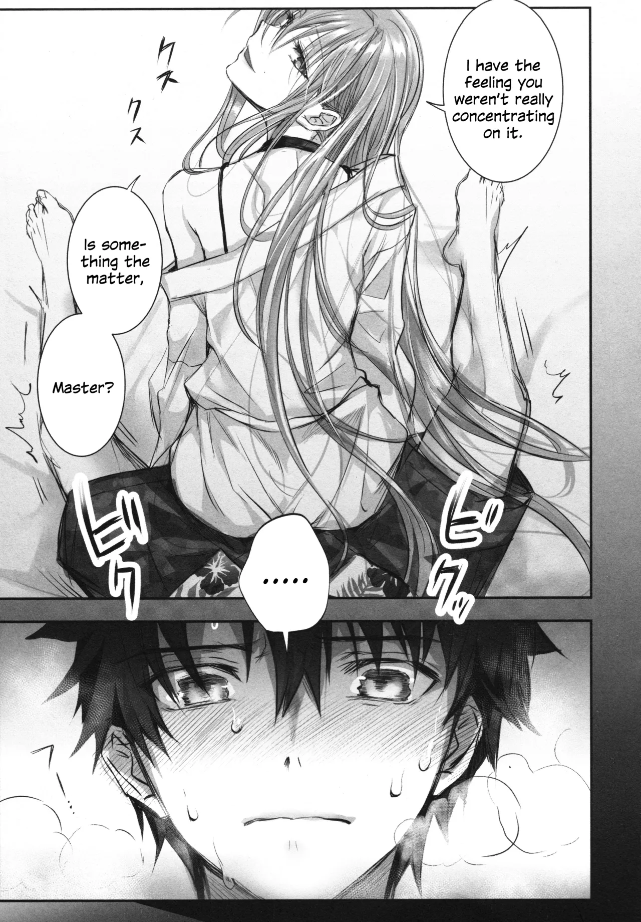 Meltryllis Soushuuhen "ALL DRAIN" Chapter 1 - page 121