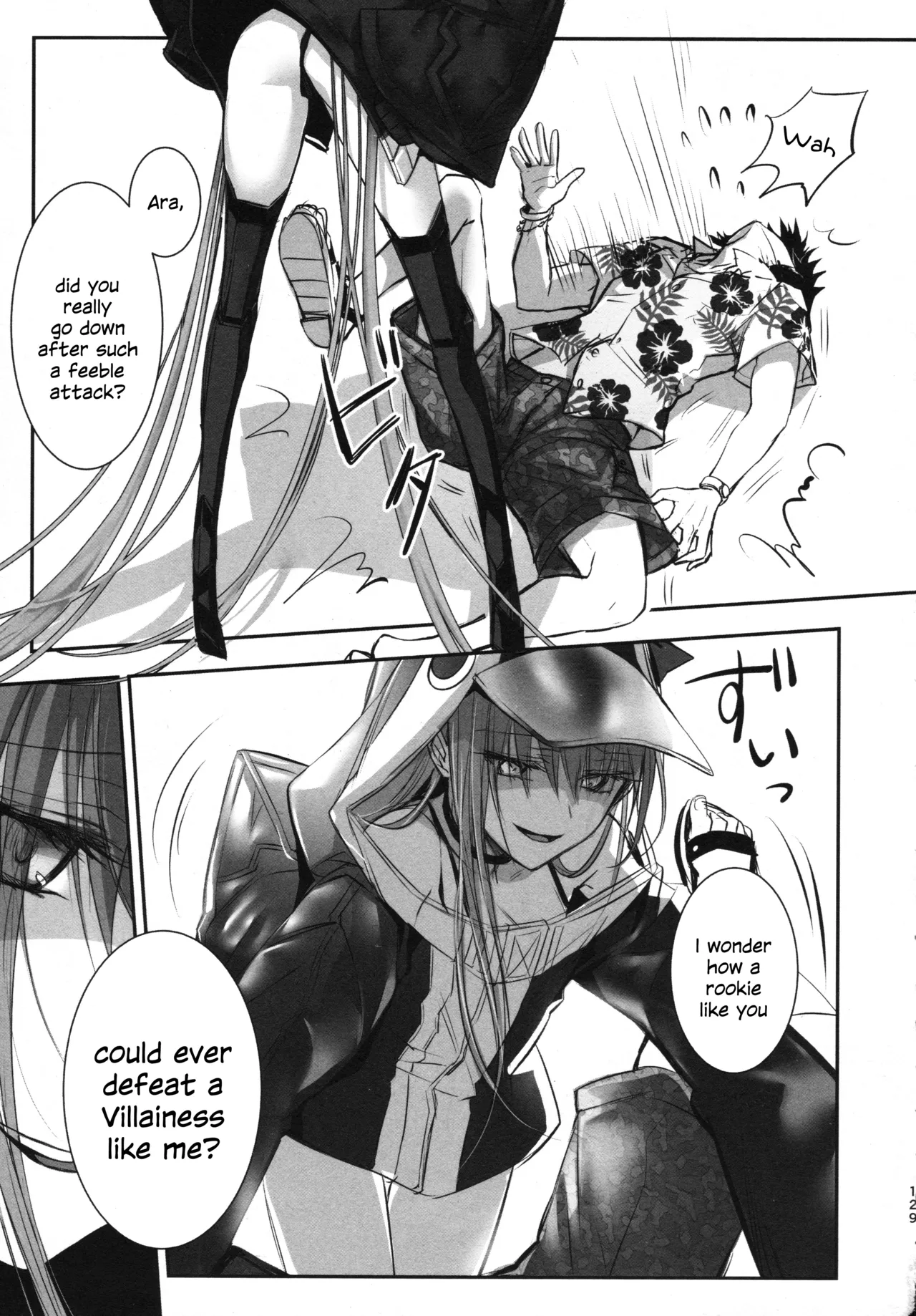 Meltryllis Soushuuhen "ALL DRAIN" Chapter 1 - page 129
