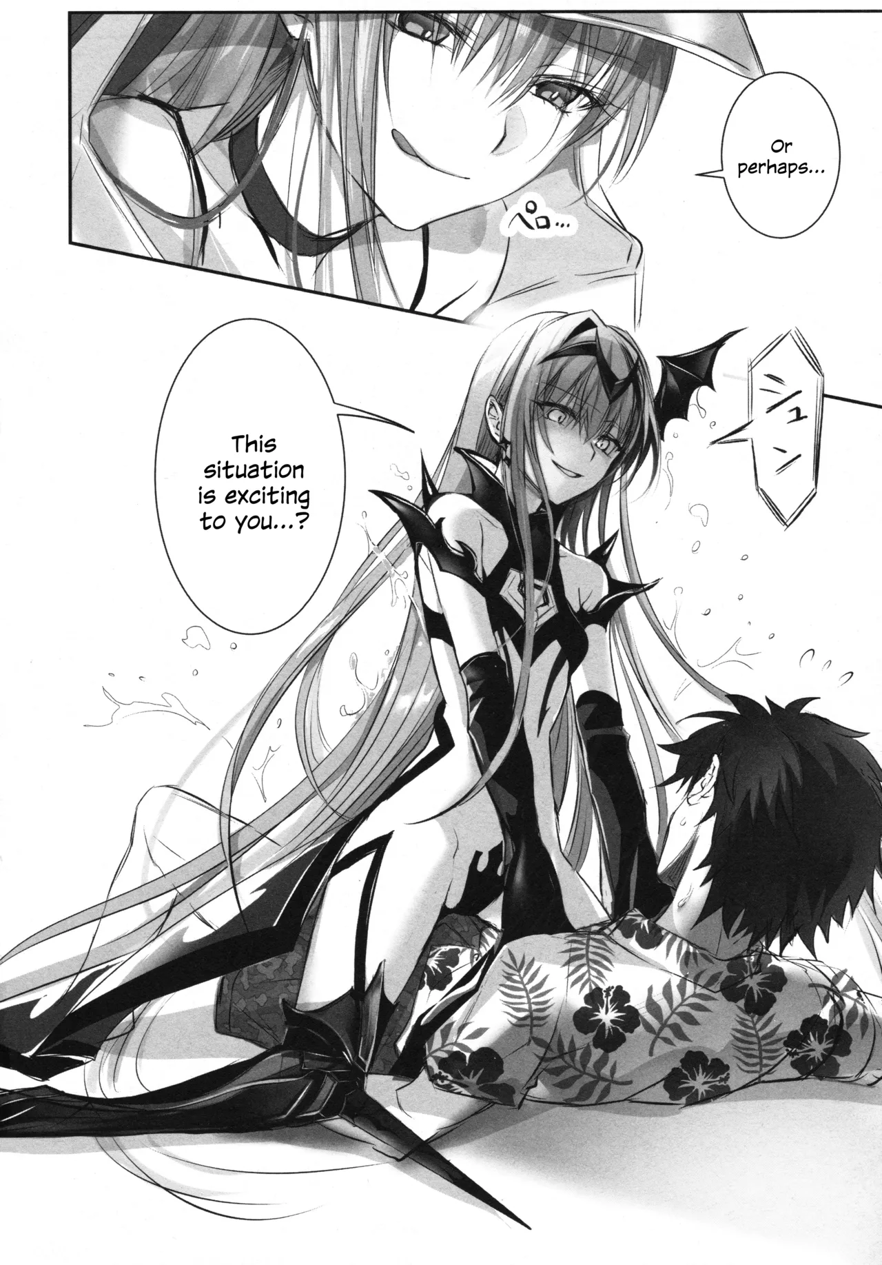 Meltryllis Soushuuhen "ALL DRAIN" Chapter 1 - page 130