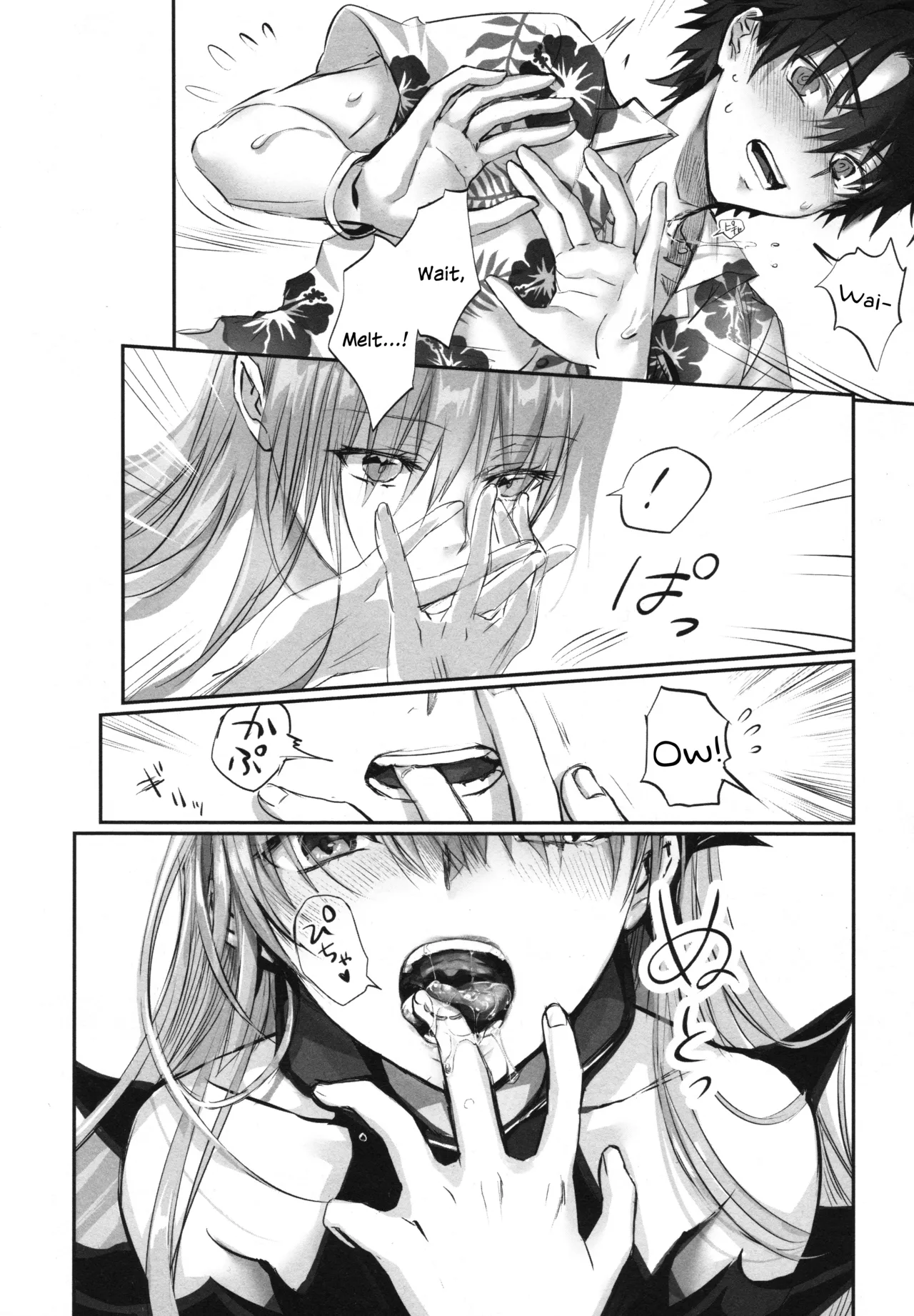 Meltryllis Soushuuhen "ALL DRAIN" Chapter 1 - page 134