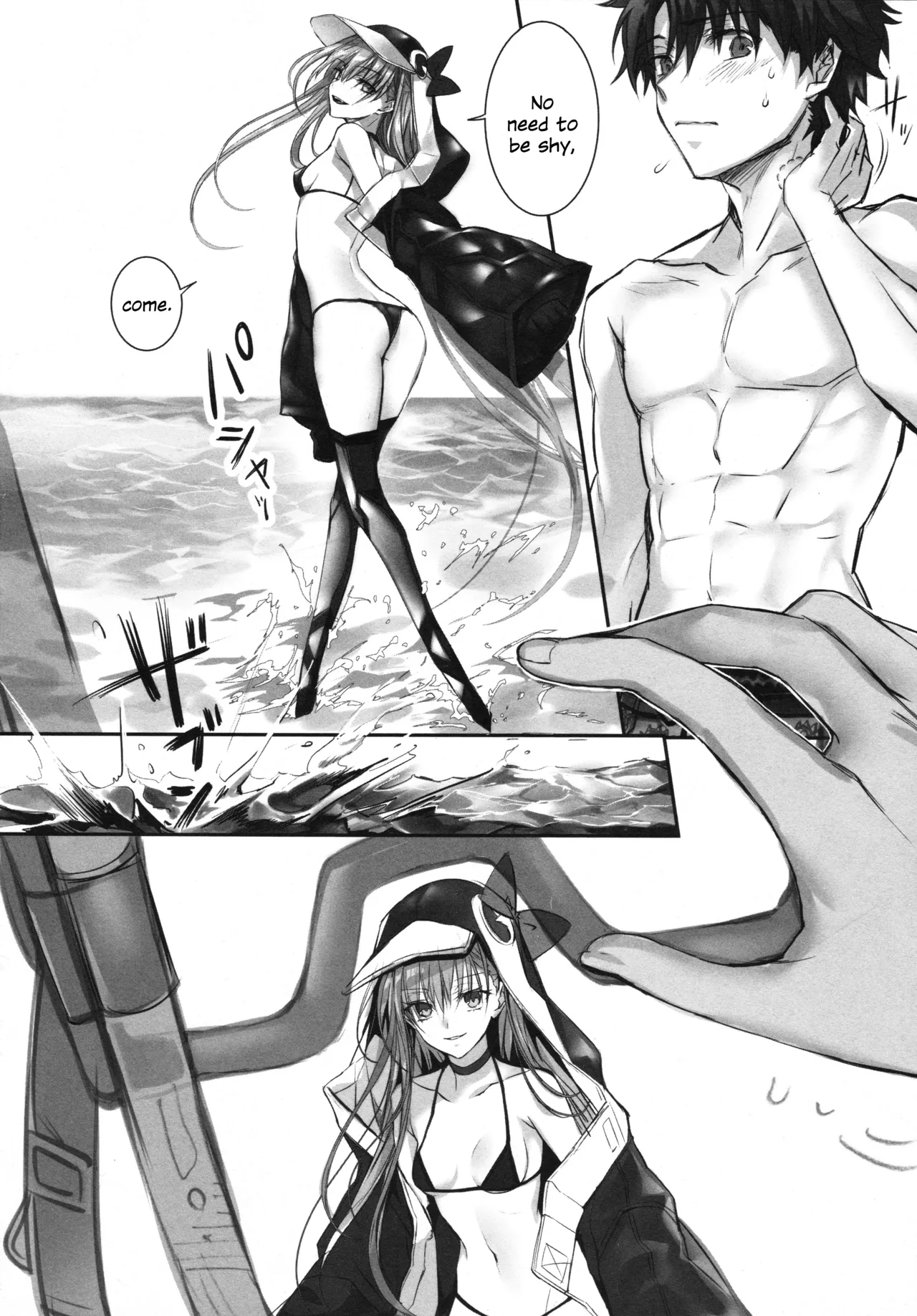 Meltryllis Soushuuhen "ALL DRAIN" Chapter 1 - page 138