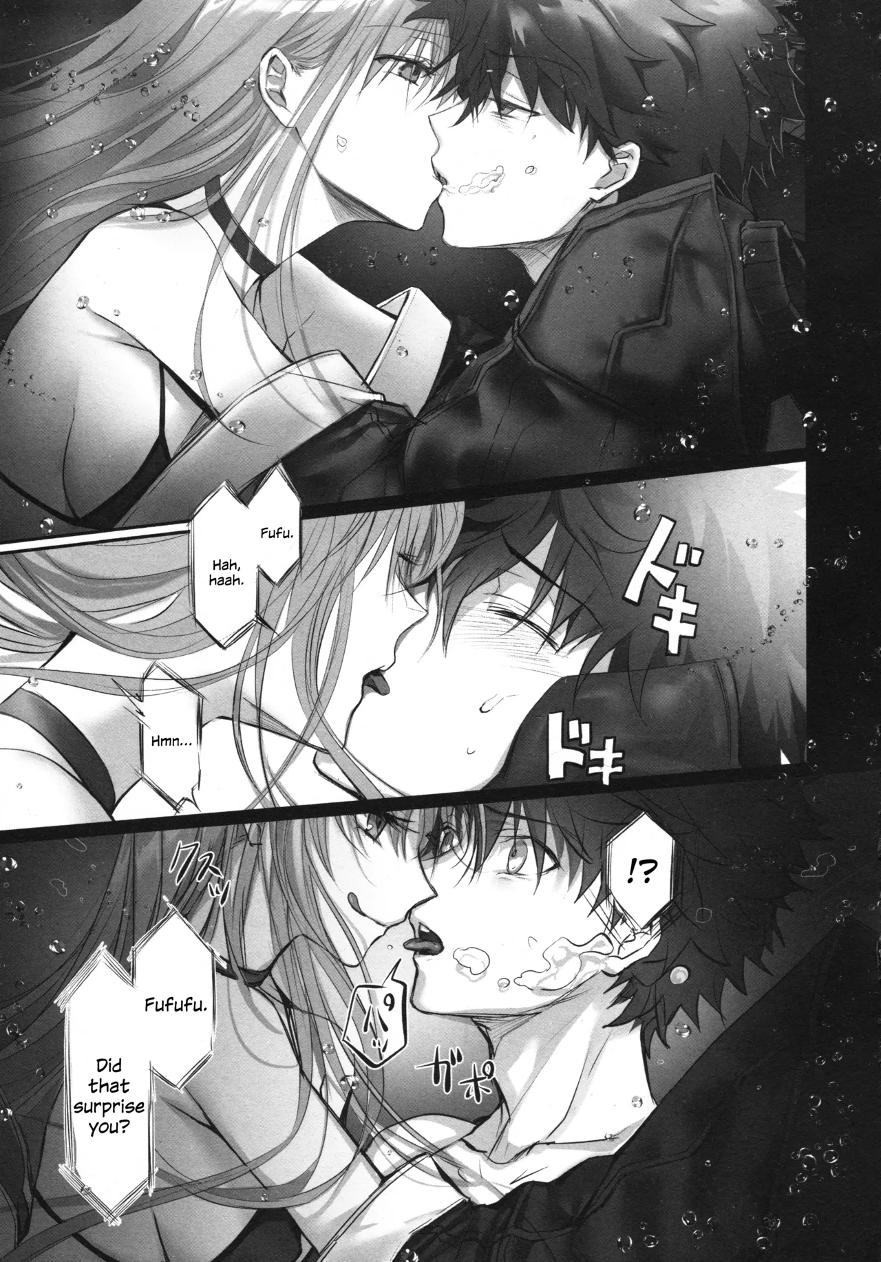 Meltryllis Soushuuhen "ALL DRAIN" Chapter 1 - page 145