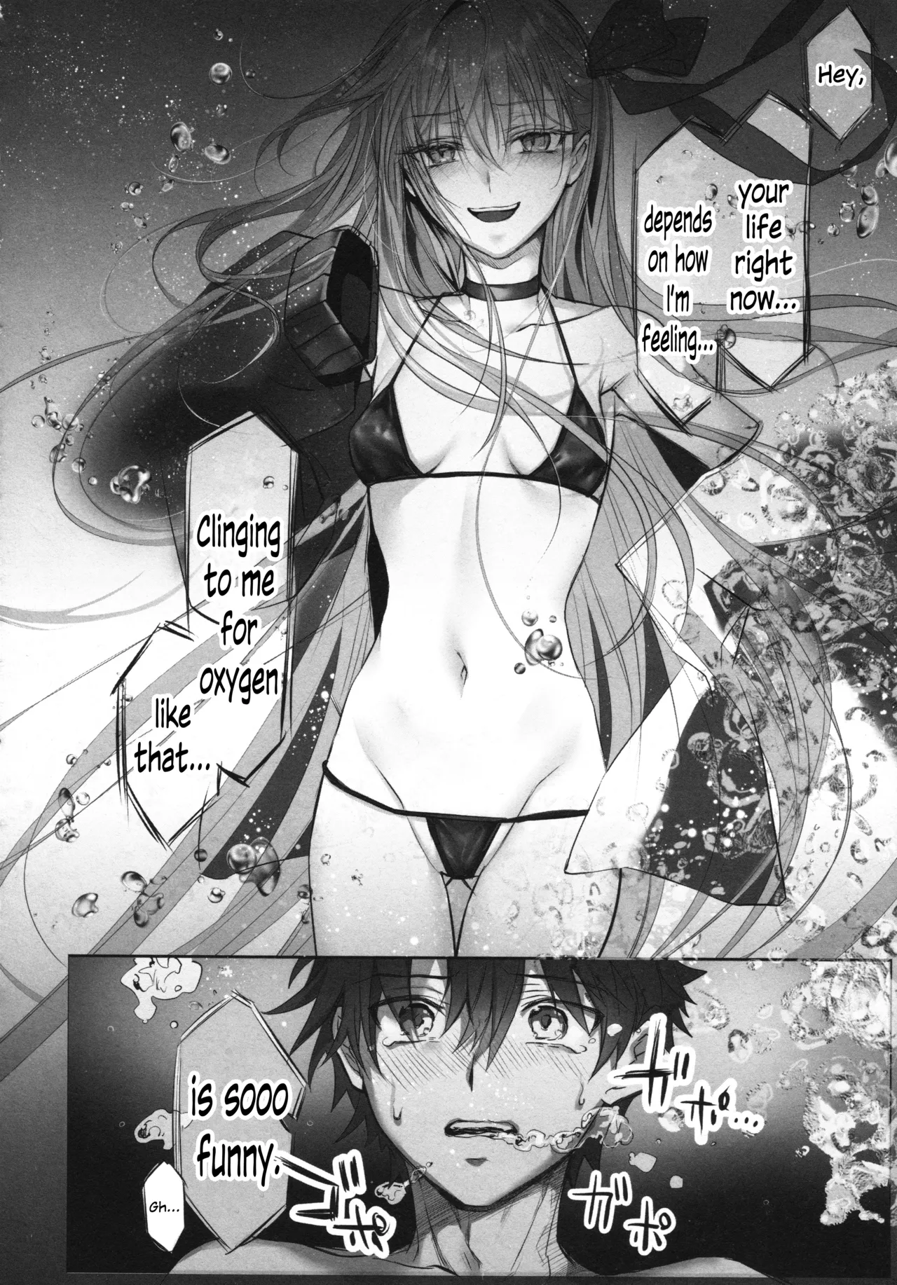 Meltryllis Soushuuhen "ALL DRAIN" Chapter 1 - page 146