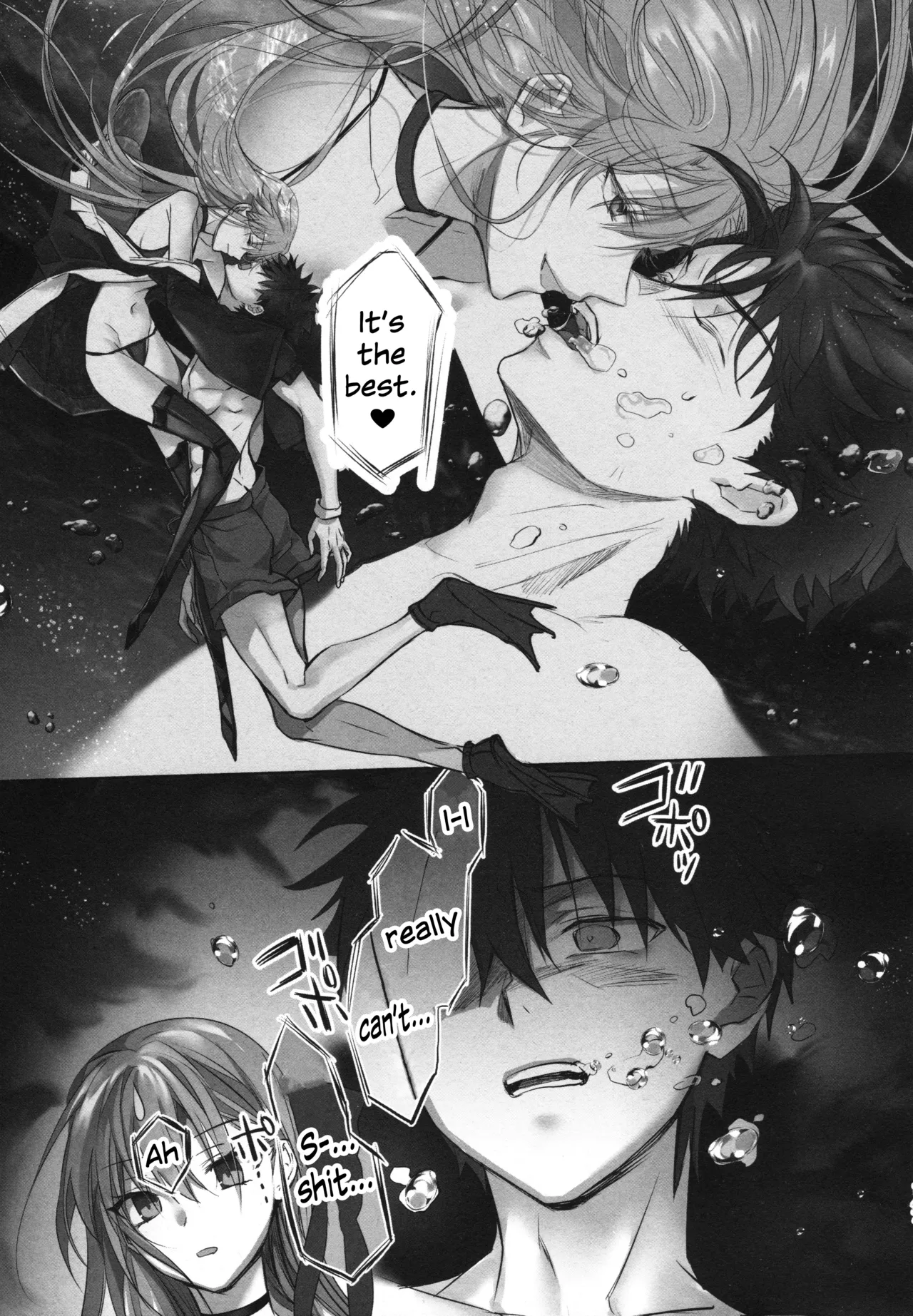 Meltryllis Soushuuhen "ALL DRAIN" Chapter 1 - page 147