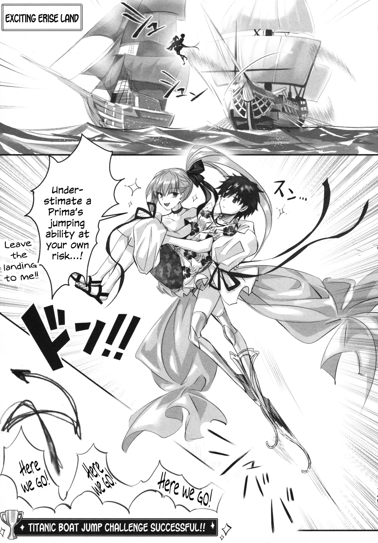 Meltryllis Soushuuhen "ALL DRAIN" Chapter 1 - page 149