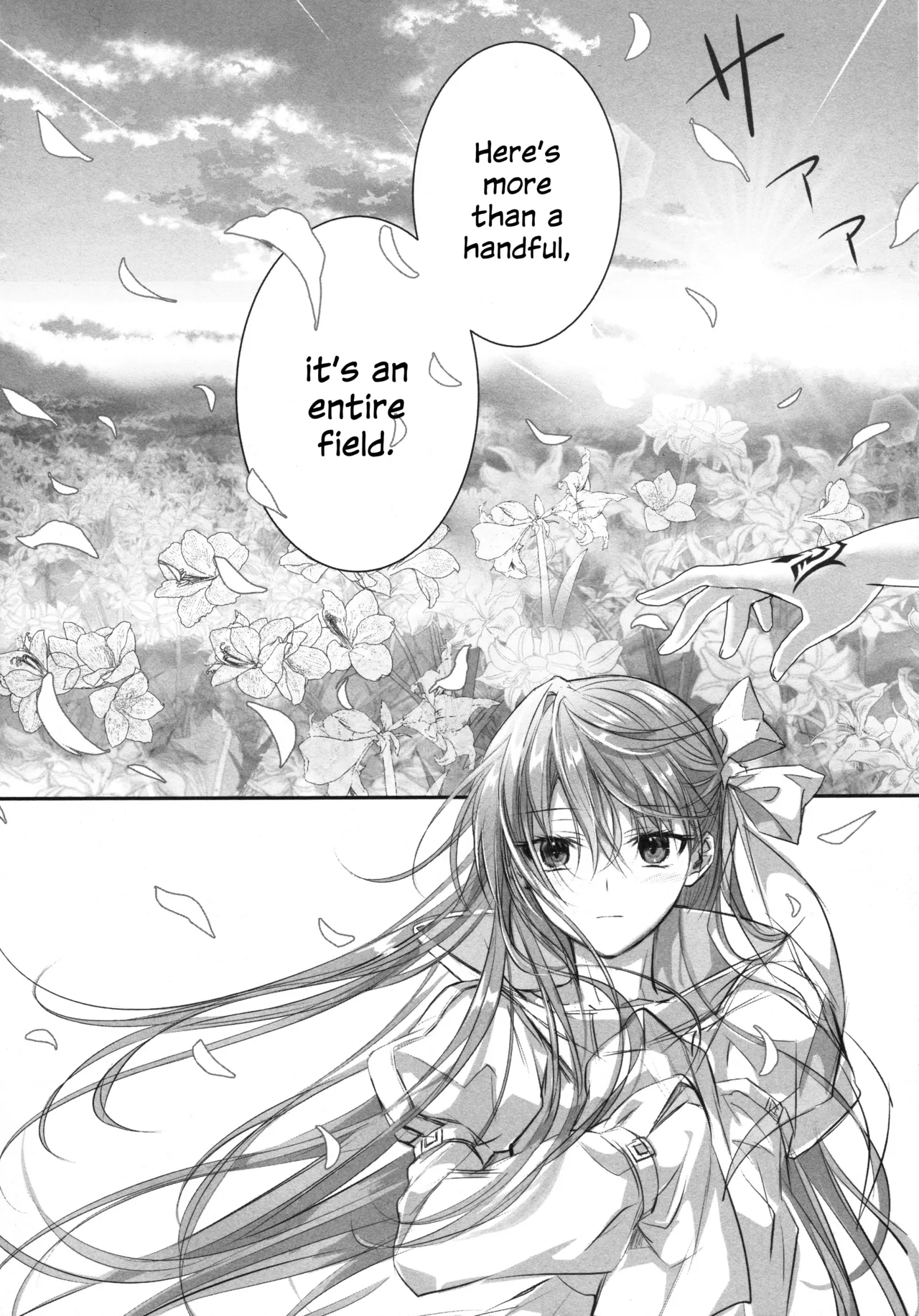 Meltryllis Soushuuhen "ALL DRAIN" Chapter 1 - page 153