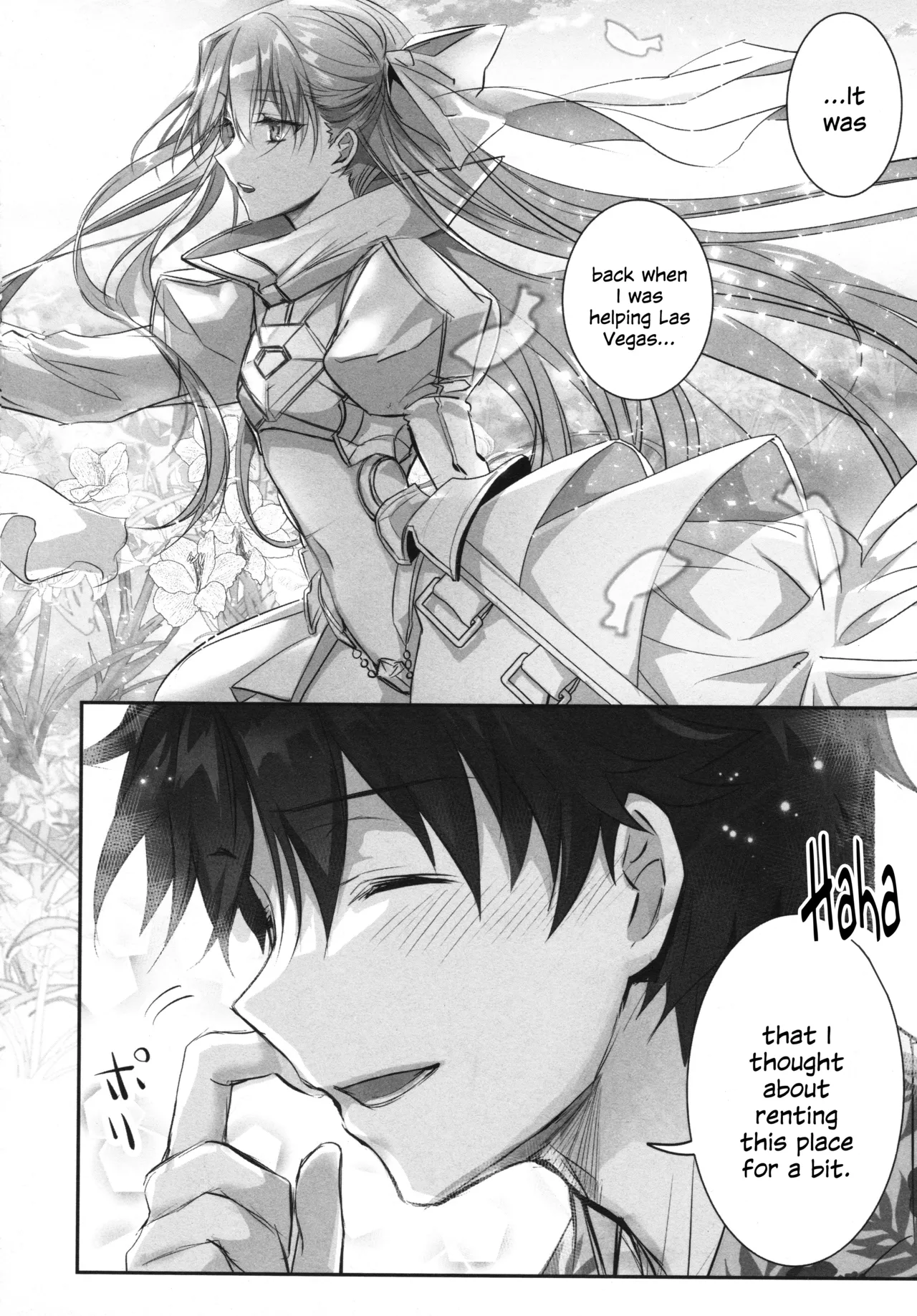 Meltryllis Soushuuhen "ALL DRAIN" Chapter 1 - page 154