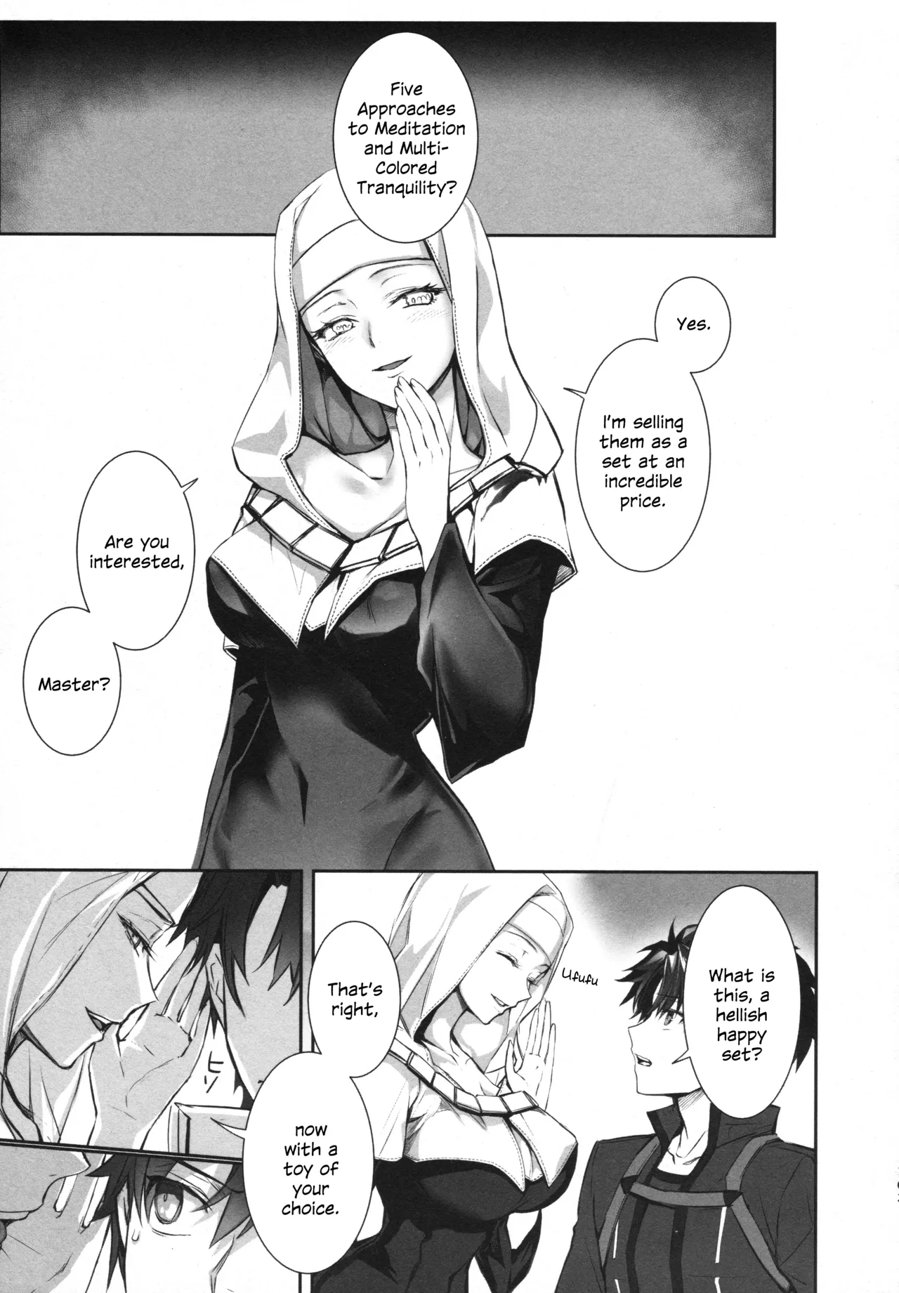 Meltryllis Soushuuhen "ALL DRAIN" Chapter 1 - page 163