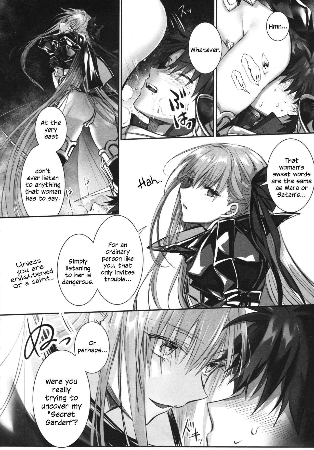Meltryllis Soushuuhen "ALL DRAIN" Chapter 1 - page 172
