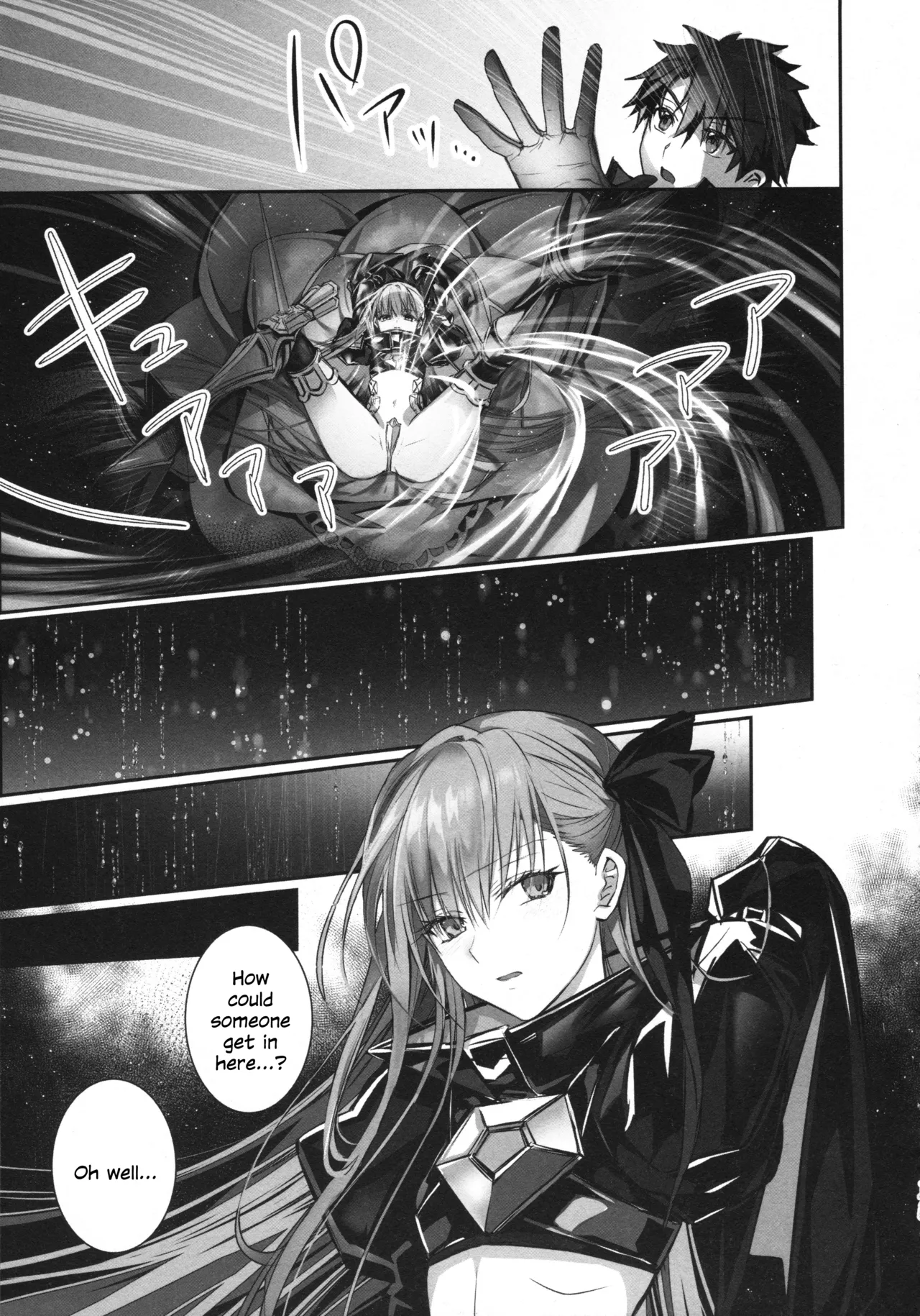 Meltryllis Soushuuhen "ALL DRAIN" Chapter 1 - page 175