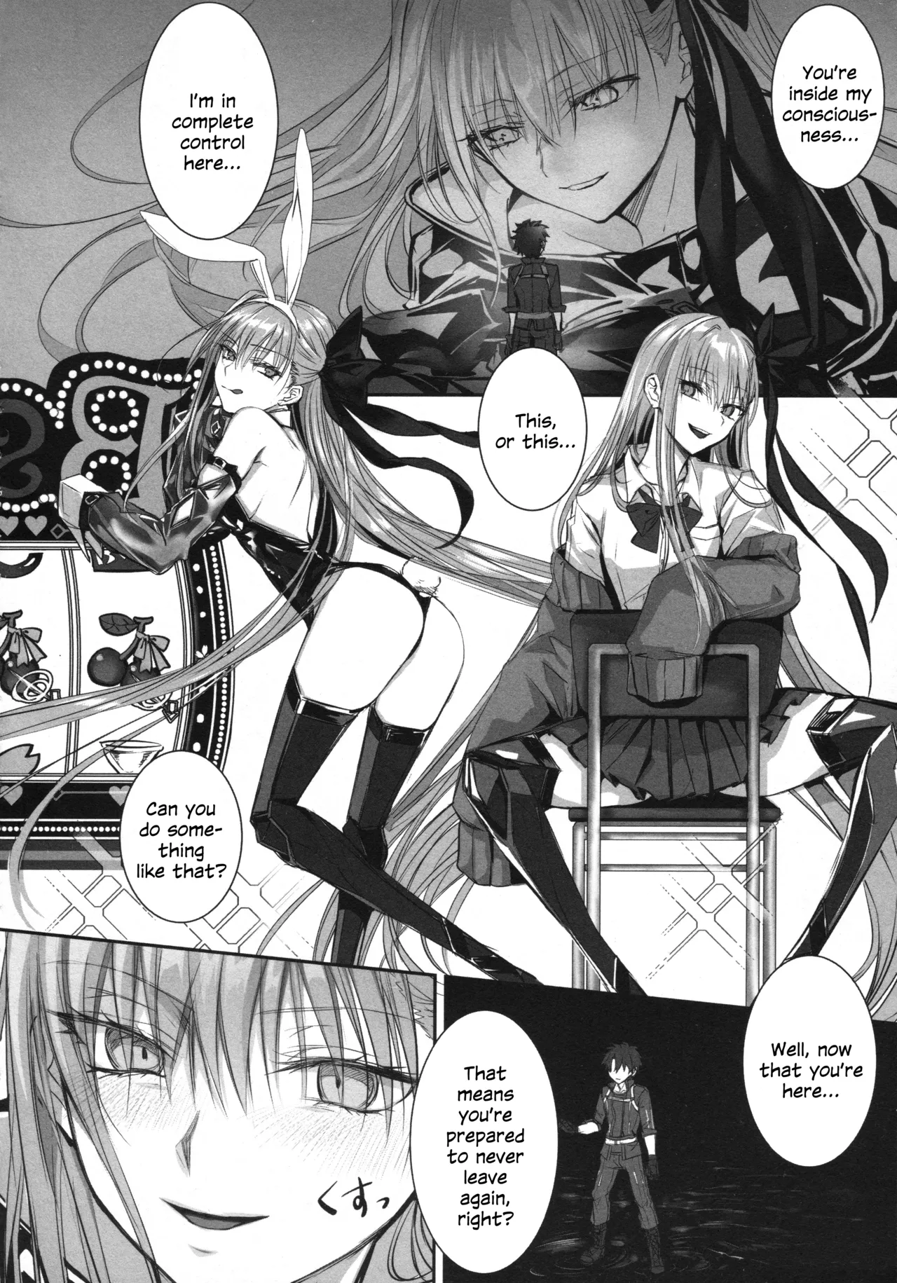 Meltryllis Soushuuhen "ALL DRAIN" Chapter 1 - page 176