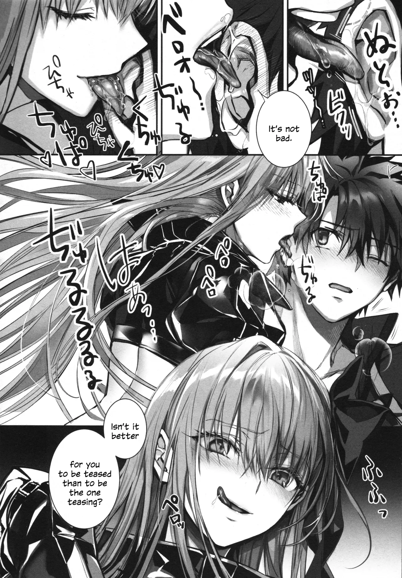 Meltryllis Soushuuhen "ALL DRAIN" Chapter 1 - page 180