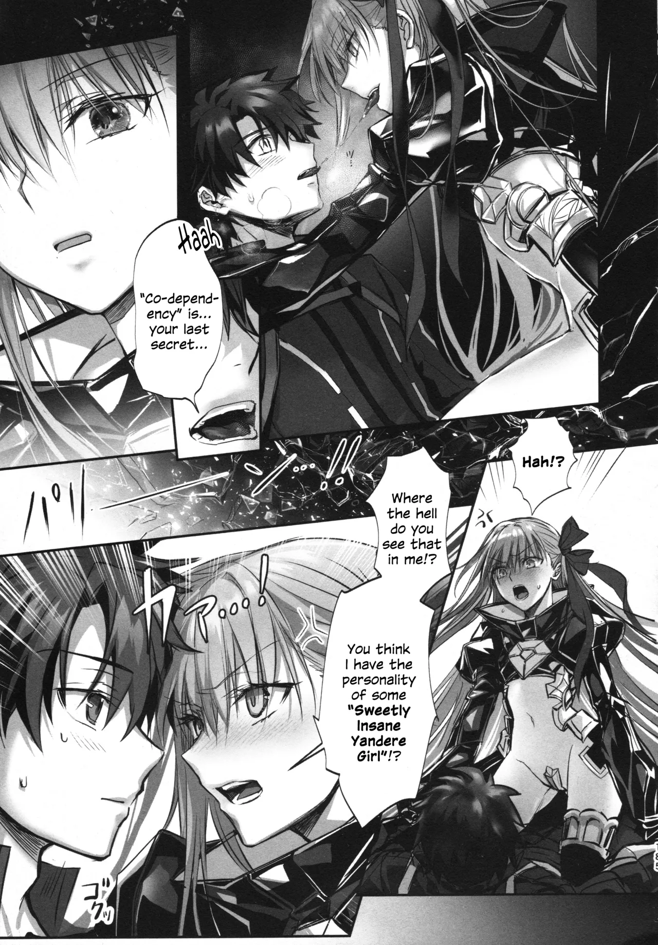 Meltryllis Soushuuhen "ALL DRAIN" Chapter 1 - page 185