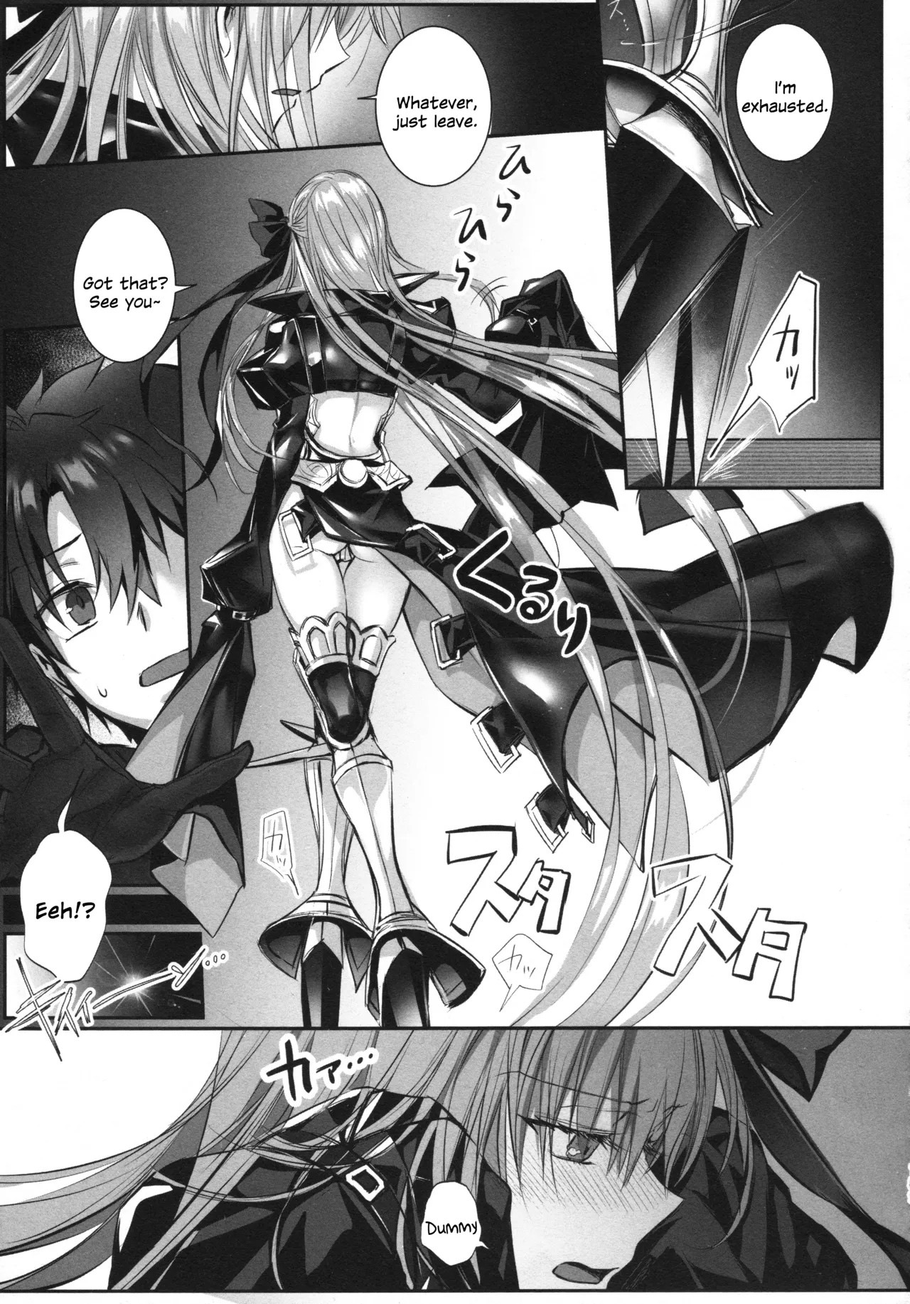 Meltryllis Soushuuhen "ALL DRAIN" Chapter 1 - page 189