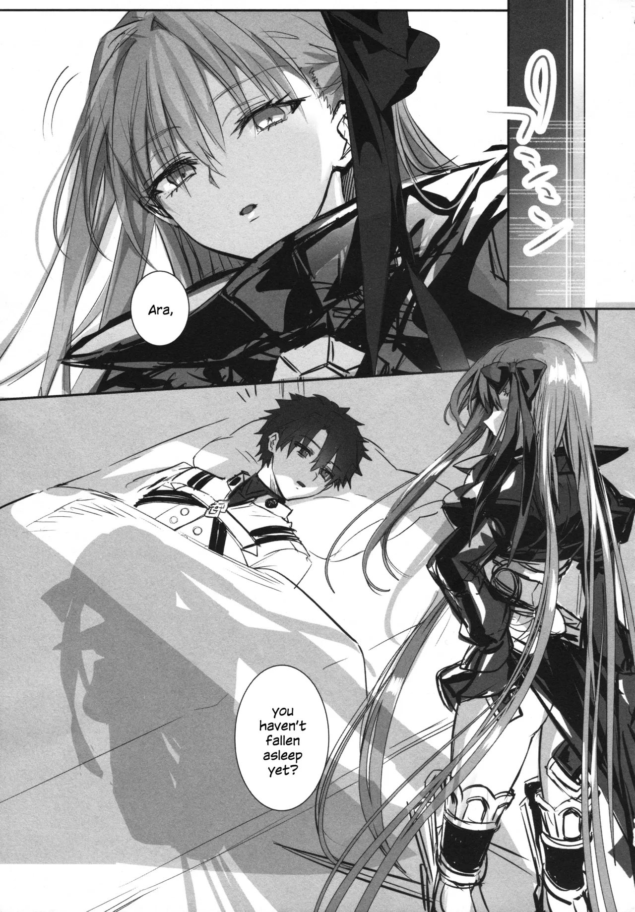 Meltryllis Soushuuhen "ALL DRAIN" Chapter 1 - page 195